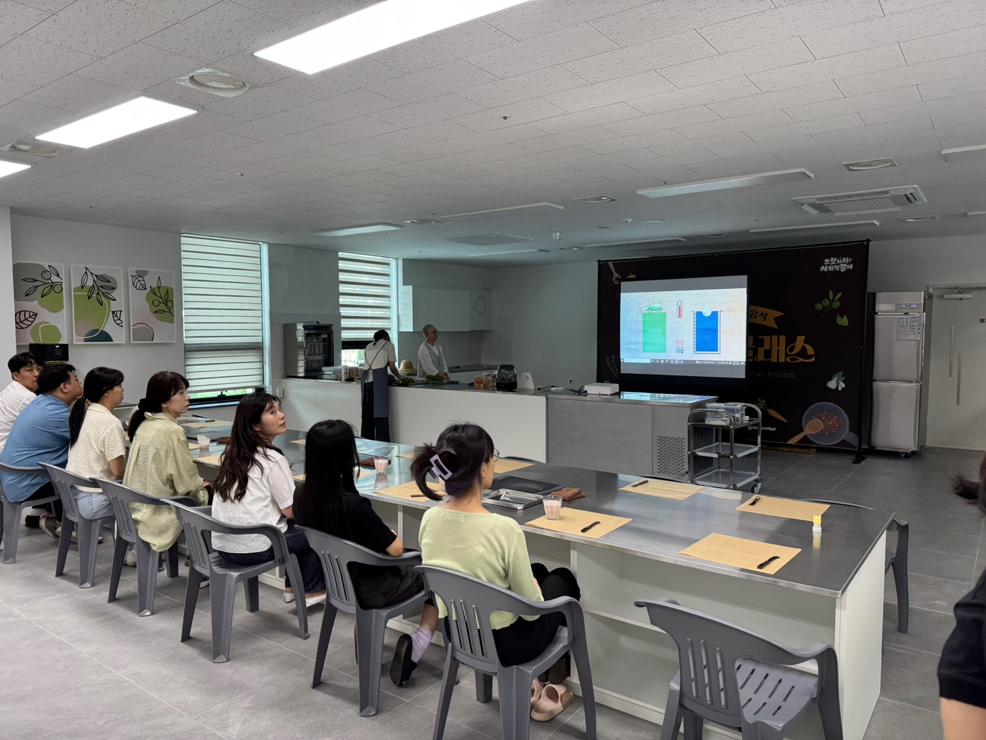 2.사회적경제의 날 기념을 위한 ‘으랏차차 청양 사회적 경제’(1-1).jpeg