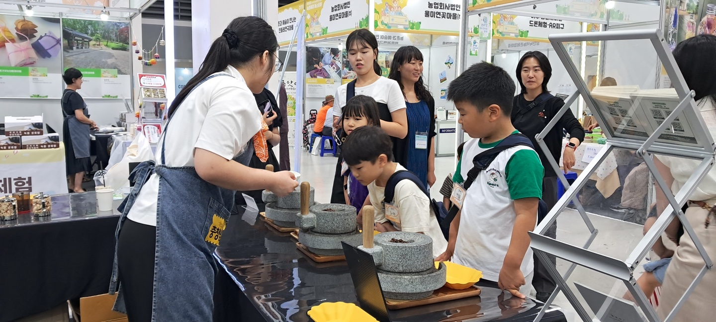 2. 청양군 체험 마을  농촌여행 페스티벌에서 특색 체험 선보여(3).jpeg