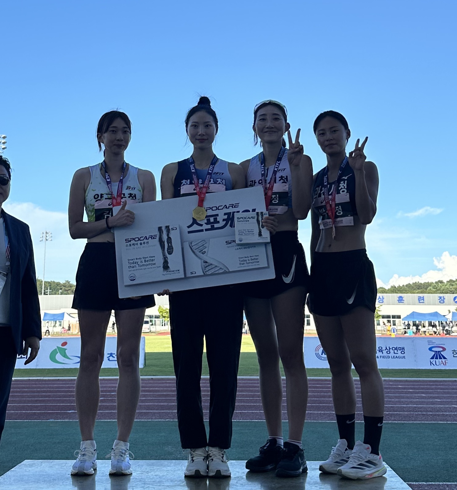 2. 청양군청 육상팀  전국 실업 무대에서 빛났다!(2)