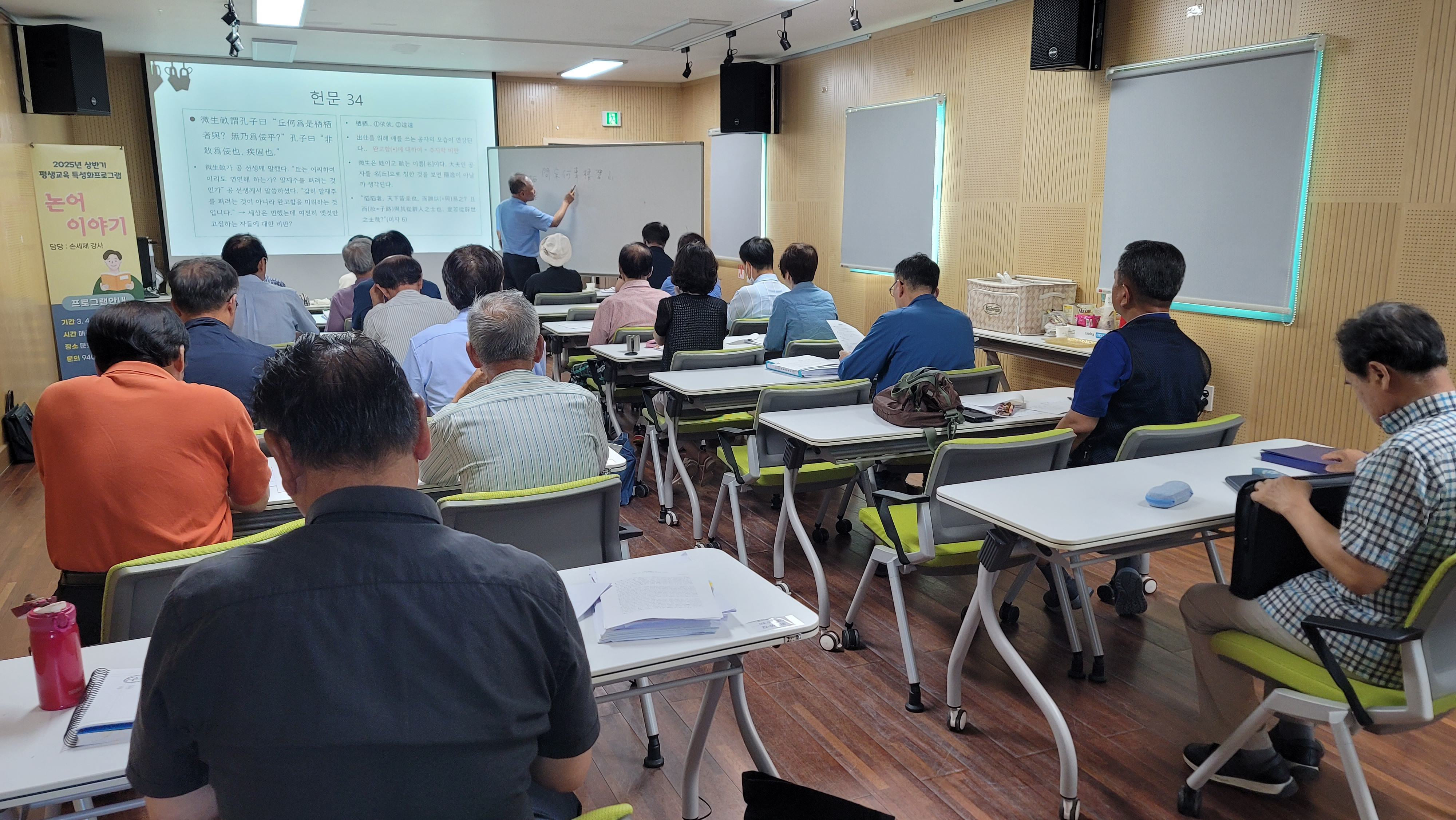 3.청양군  2025년 상반기 평생교육 특성화 프로그램 성료