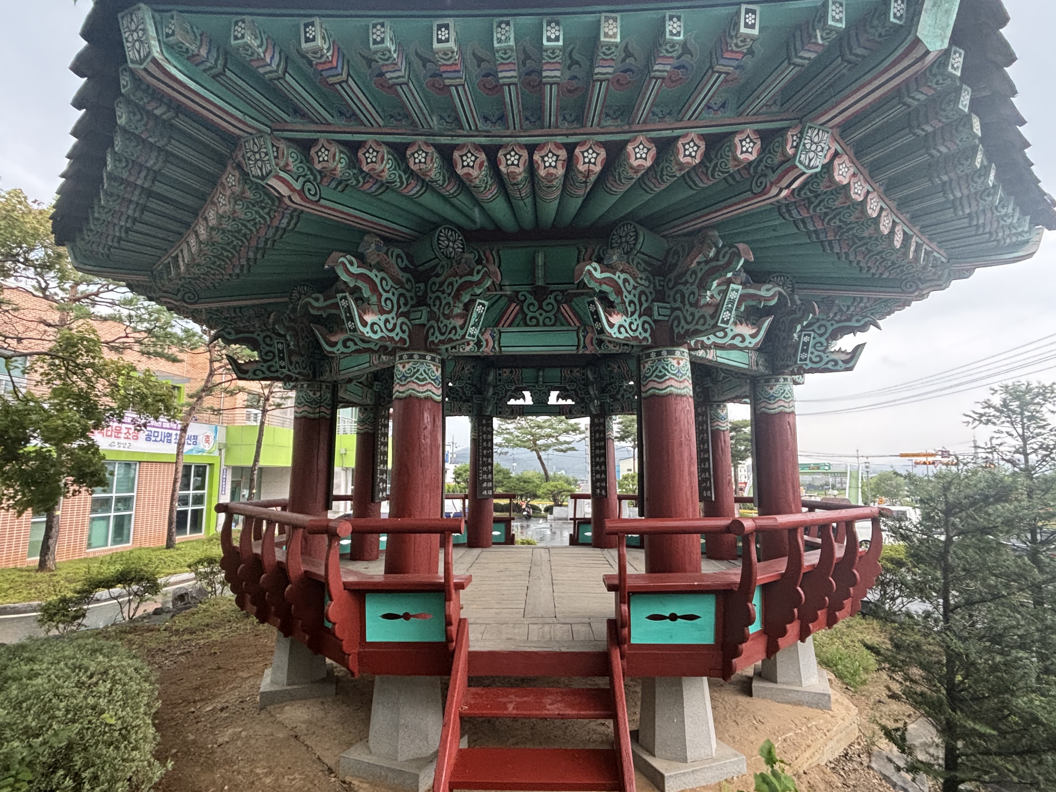 4. 정산면의 보물 새 숨결을 입다!(1-2)