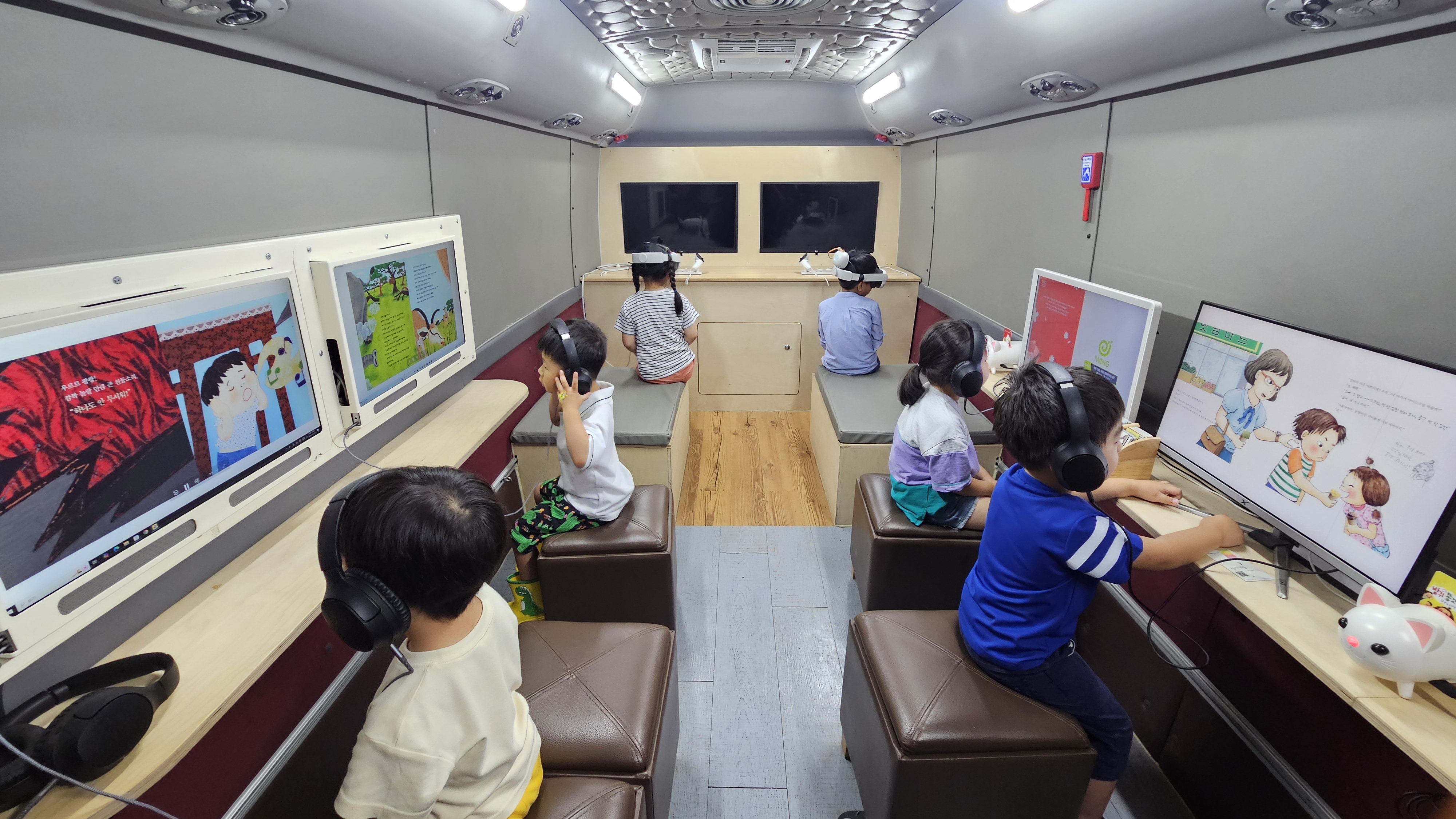 3. 청양 정산도서관  ‘달리는 책 놀이터’ 큰 호응(1-2)