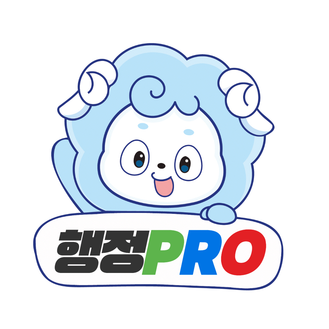 1. 청양군  ‘행정 PRO운동‘ 상반기 성과 뚜렷  하반기에도 조직문화 혁신 박차(1)