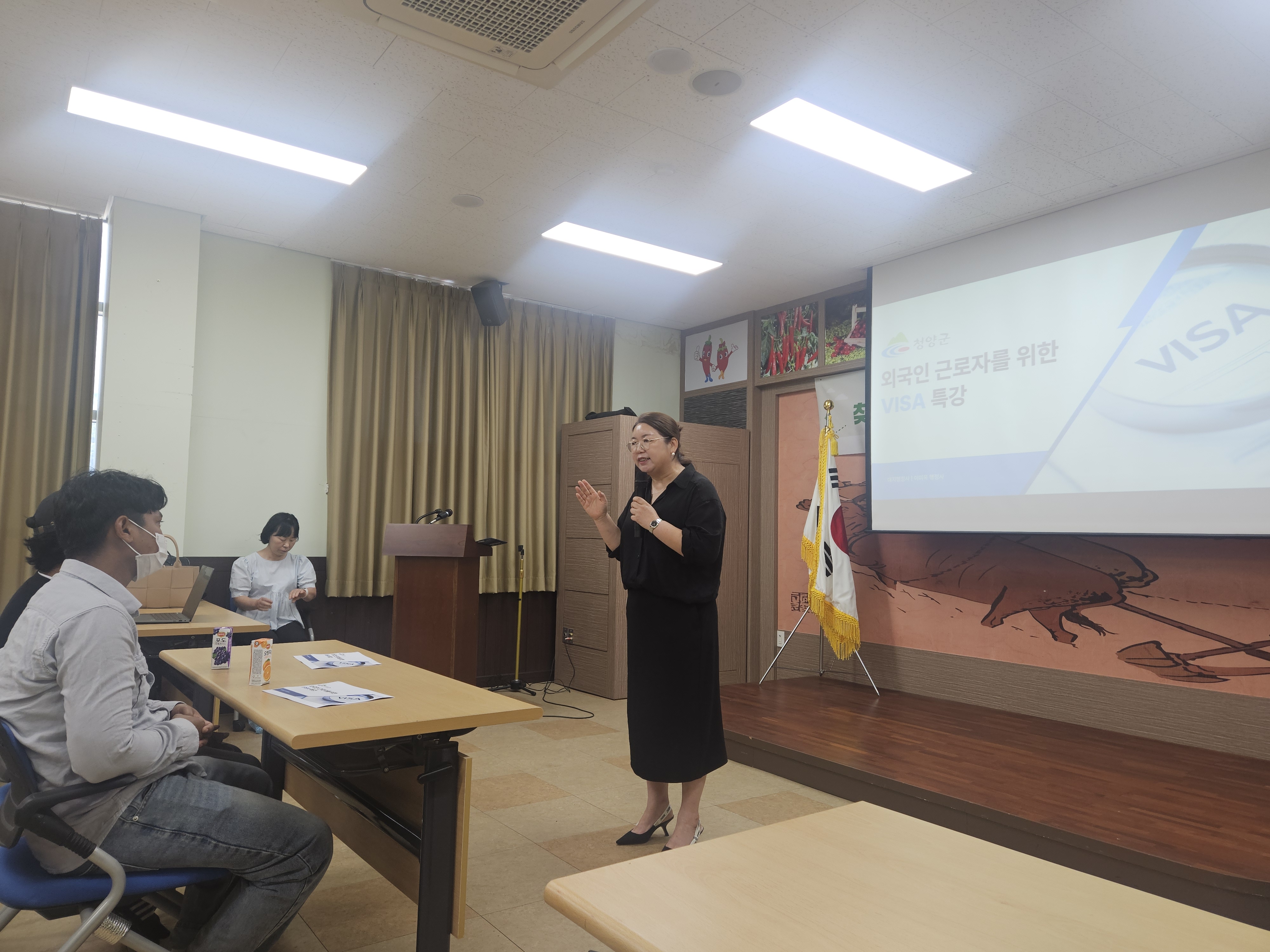 3. 청양군  외국인 근로자 대상 ‘찾아가는 외국인 민원처리 상담관 교육 및 상담’ 실시!(1-2).jpeg