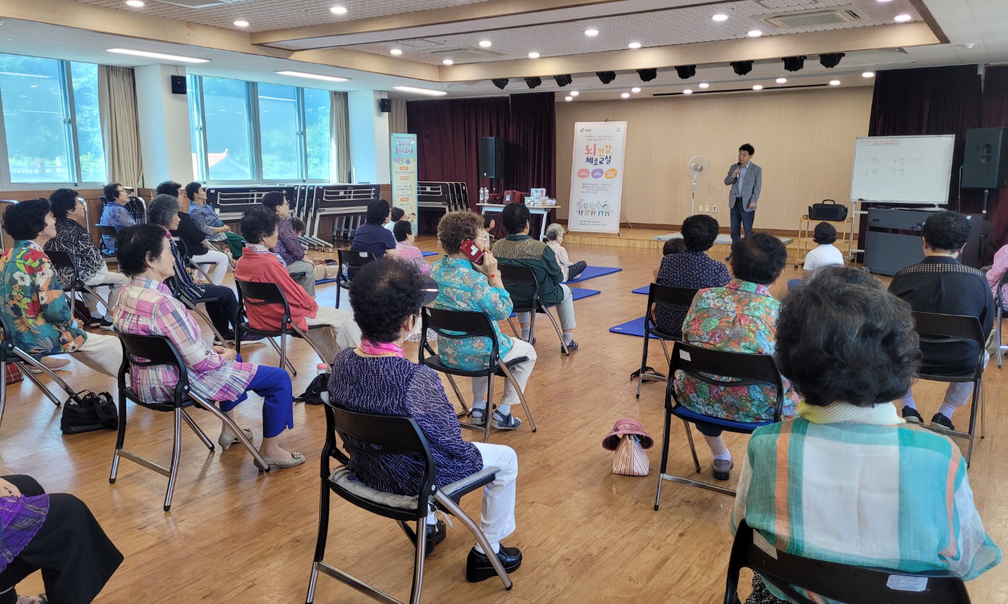 4. 청양군 장애인 건강교실 상반기 종강 간담회 개최(1-3)