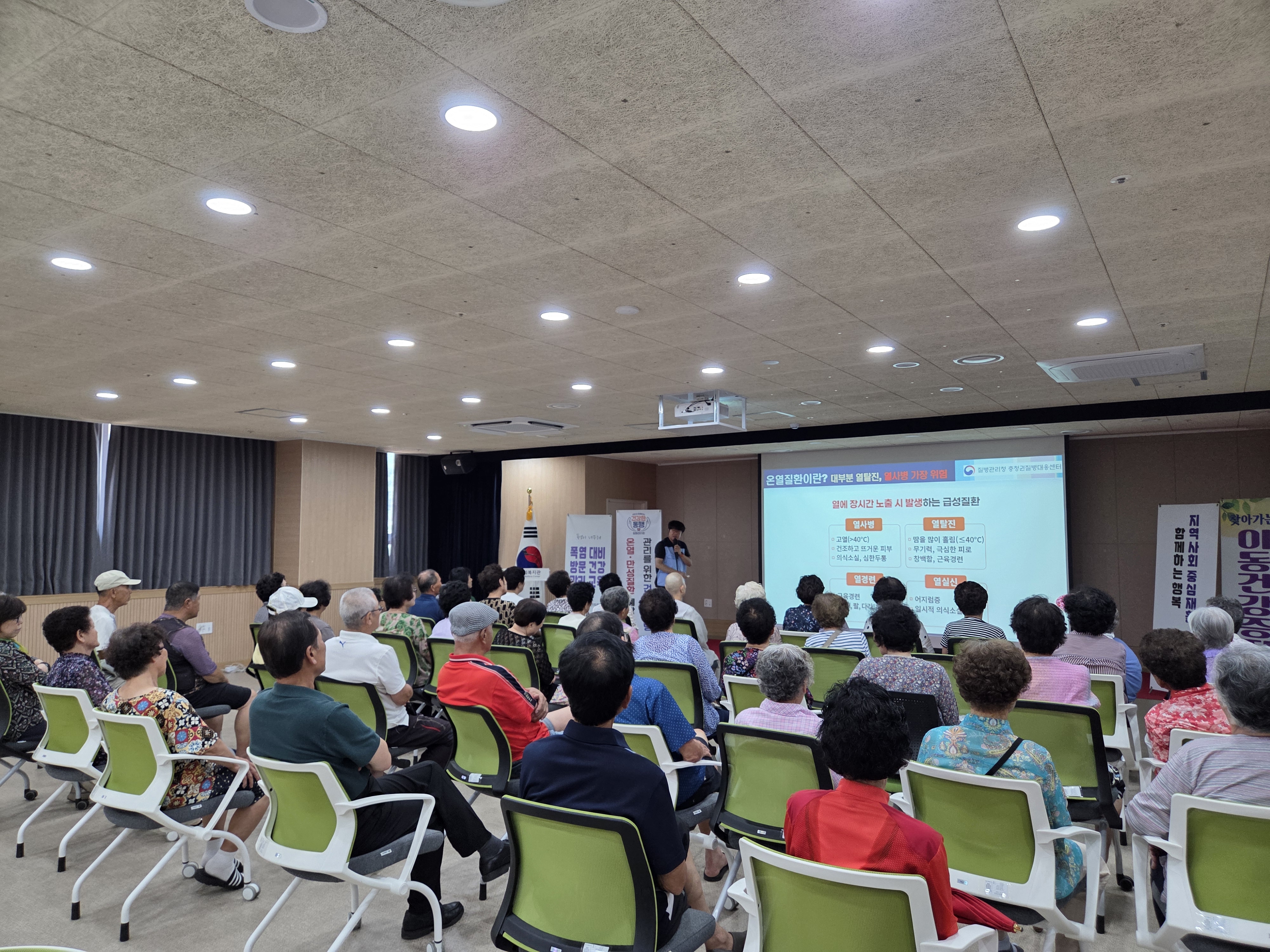 3. 청양군  폭염 속 고령자 건강 지킨다 (1-3).jpeg