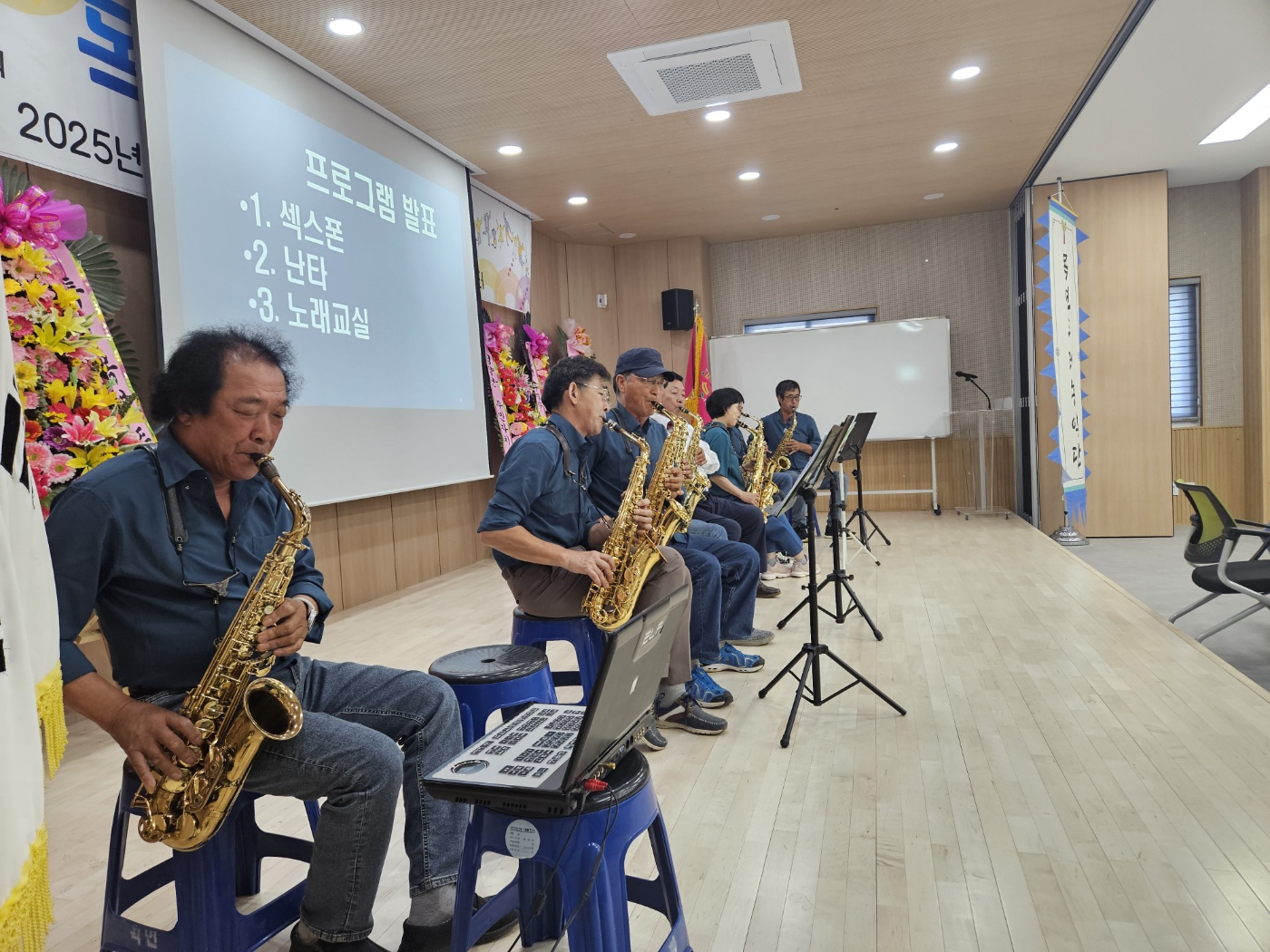 1. 청양군 목면 주민들 맞춤형 공간에서 웃음꽃(2)