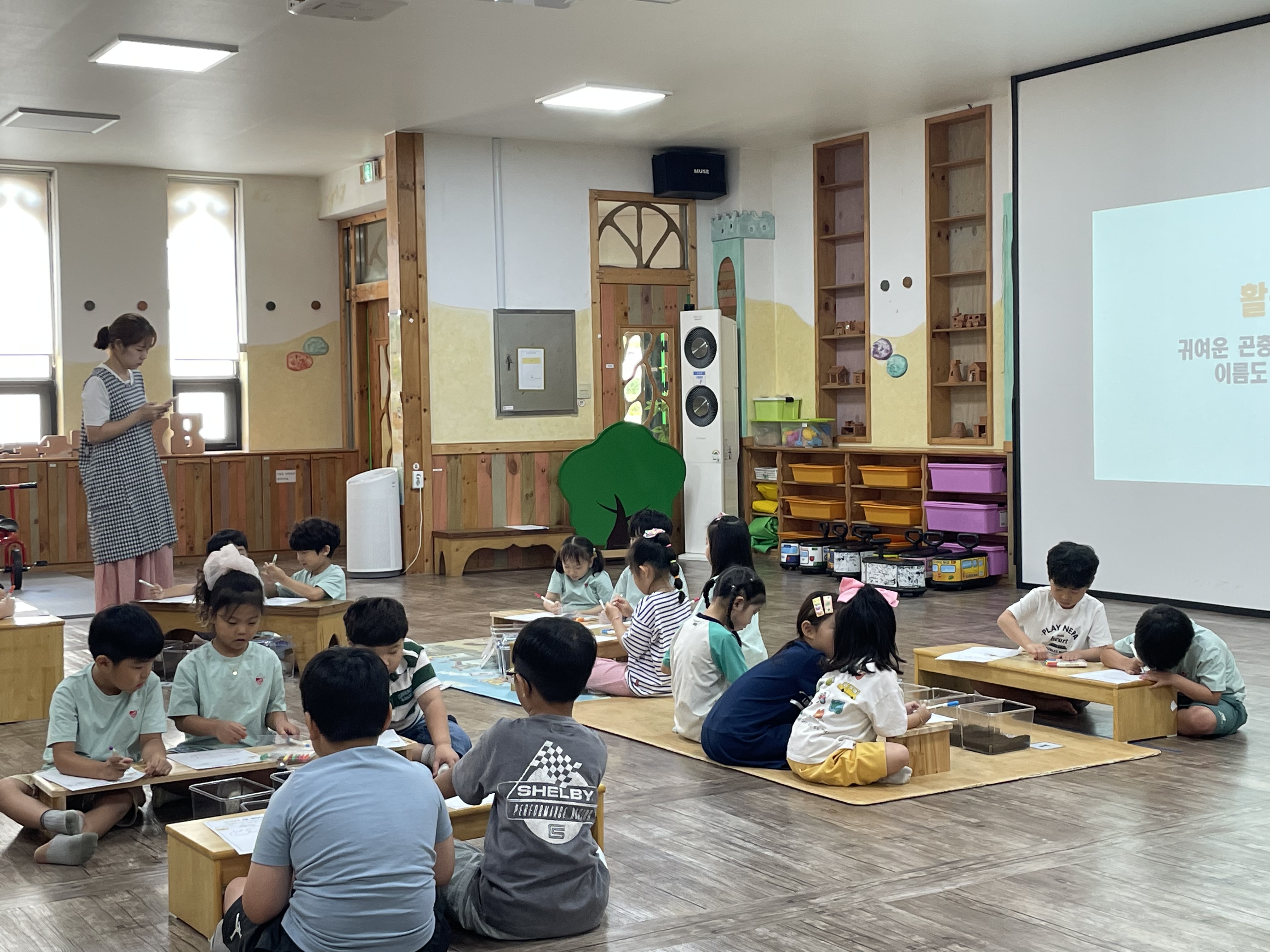 3. 미래 세대 사회적경제 인식 제고 위한 '떡잎교육' 본격화(1)