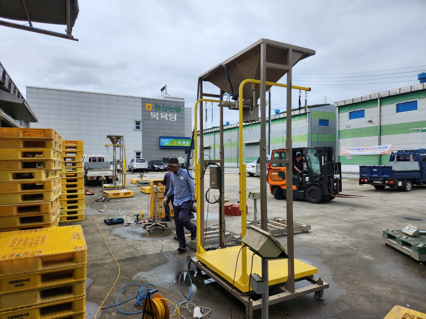 3. 청양군  “벼 수매용 톤백 저울 미리 점검 받으세요!”(1-1)
