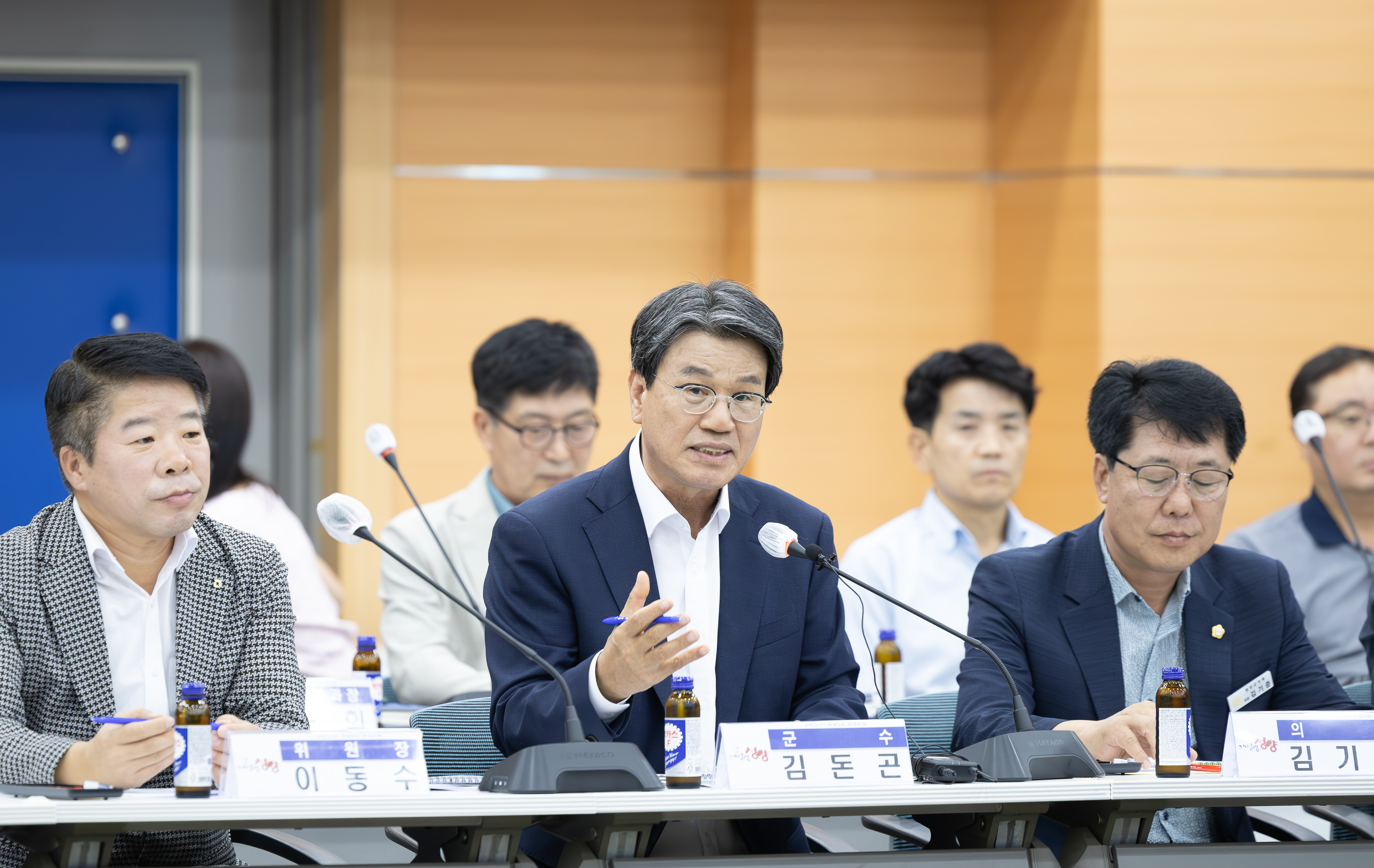 1. 26회를 맞는 2025 청양 고추 구기자 축제  먹거리와 즐길거리로 승부(1-2)