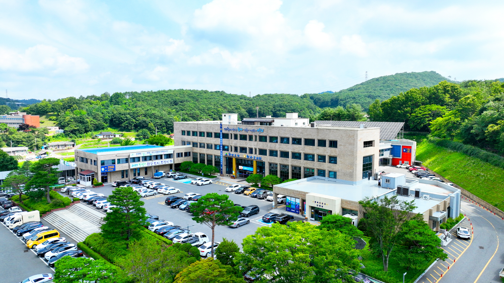 2. 고액‧상습 체납자는 끝까지 징수한다!