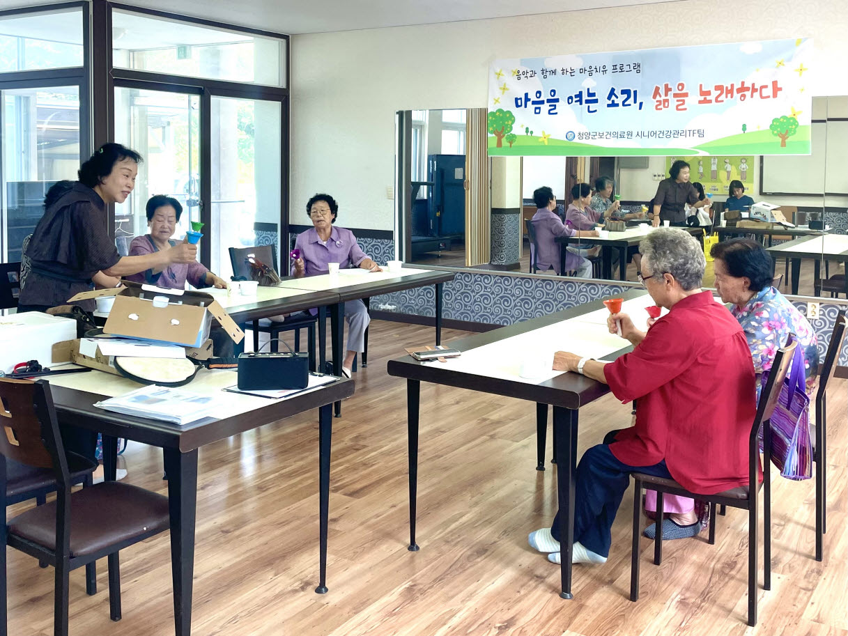 1. 마음을 여는 소리  삶을 노래하다