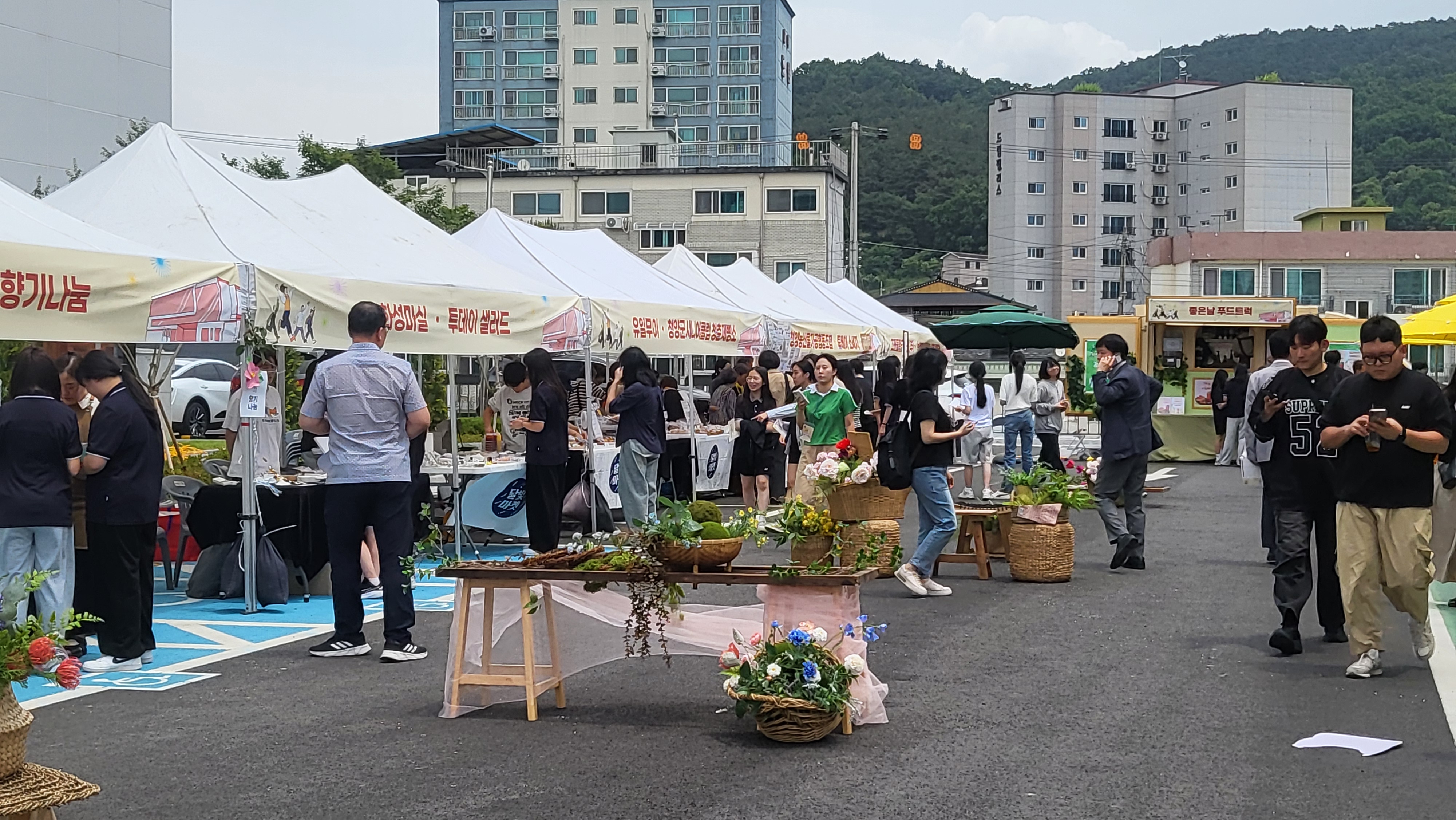 1. 금요일 저녁으로 돌아온 가족 행사  가을밤 ‘달빛마켓’ 개최(1-1)