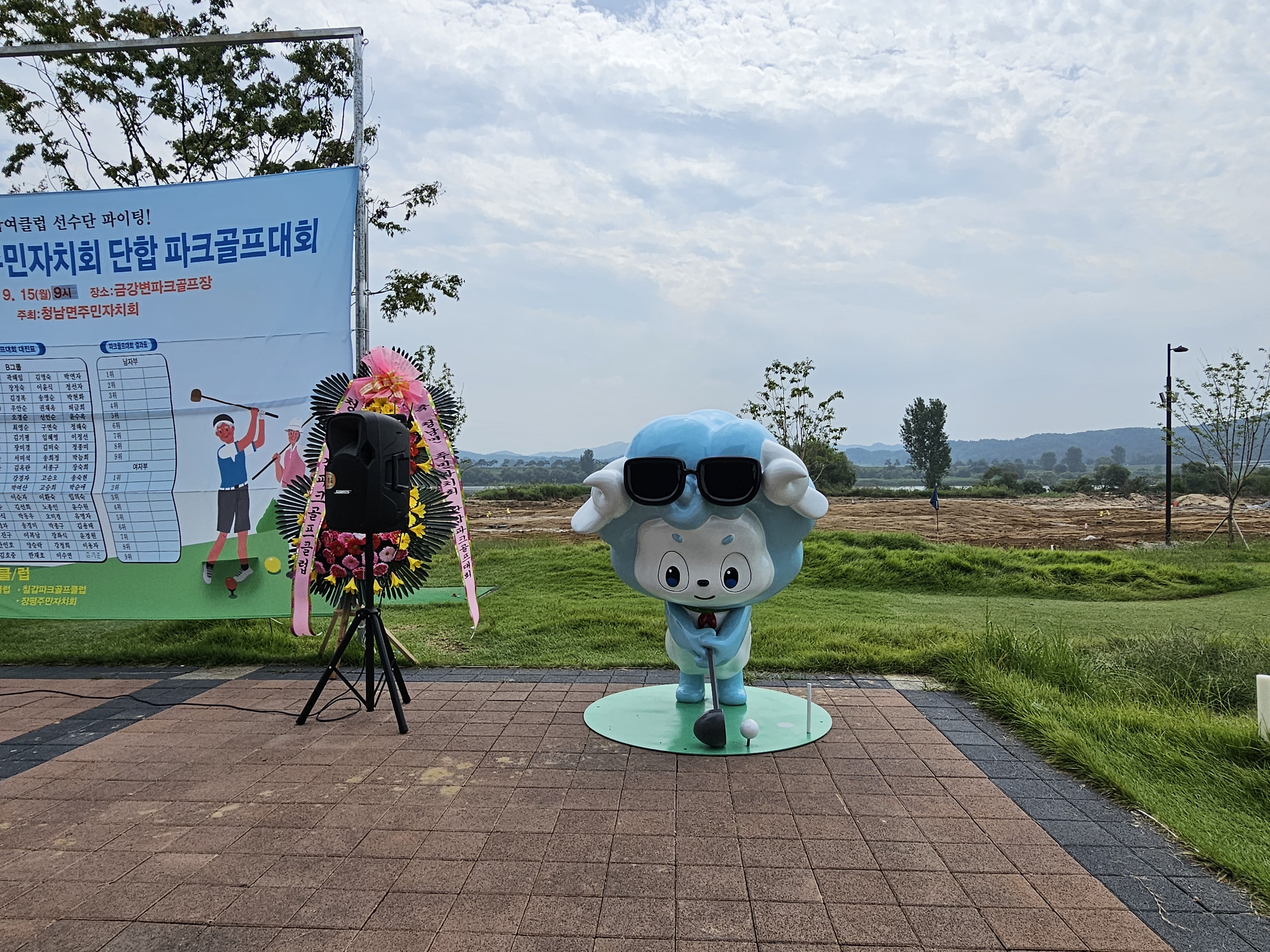 6. 관광캐릭터 ‘청양이’ 조형물 신규 설치(1)