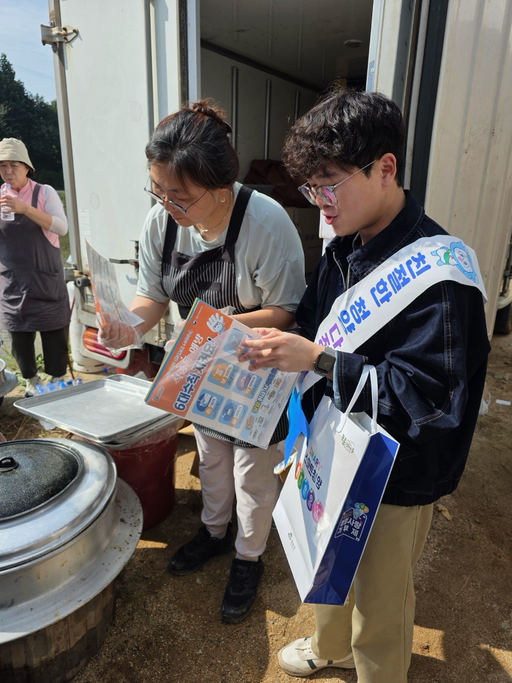 6. 칠갑문화제 맞이 음식문화 개선사업 홍보 캠페인 실시(1-2)