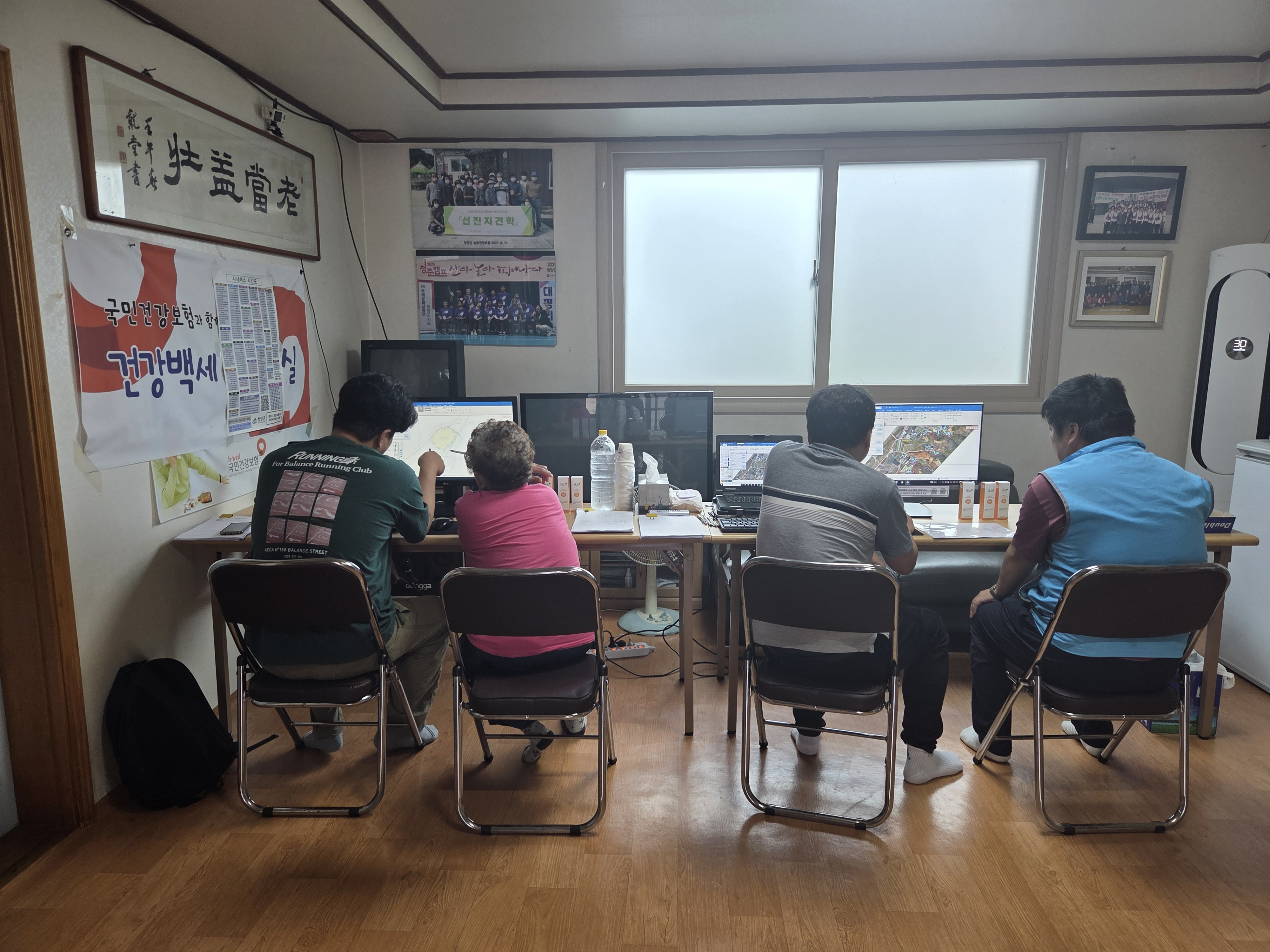 5. 청양군  2025년 지적재조사사업 경계협의 완료