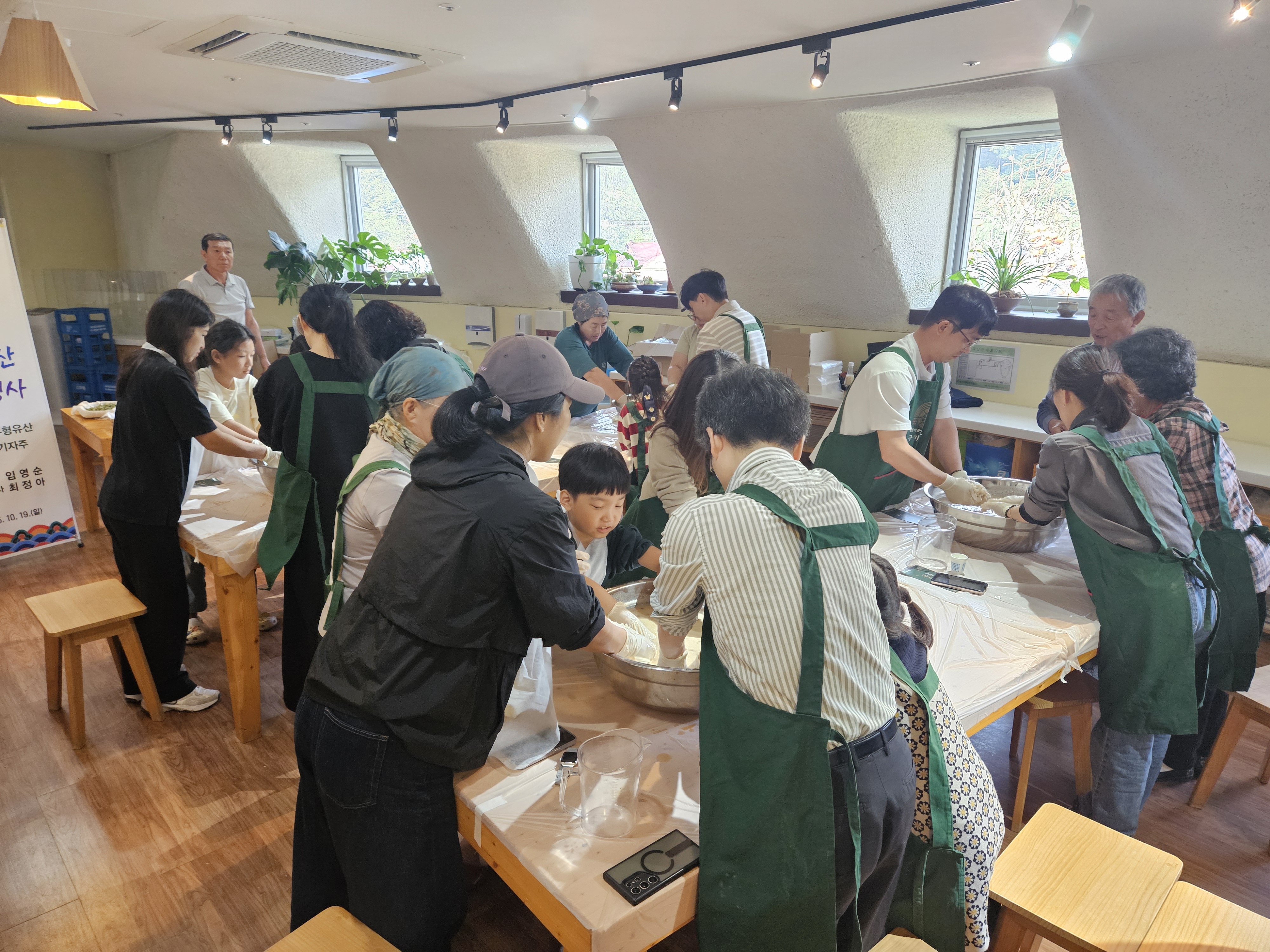 4. 술과 나무  전통의 향기로 물든 청양 가을(2)