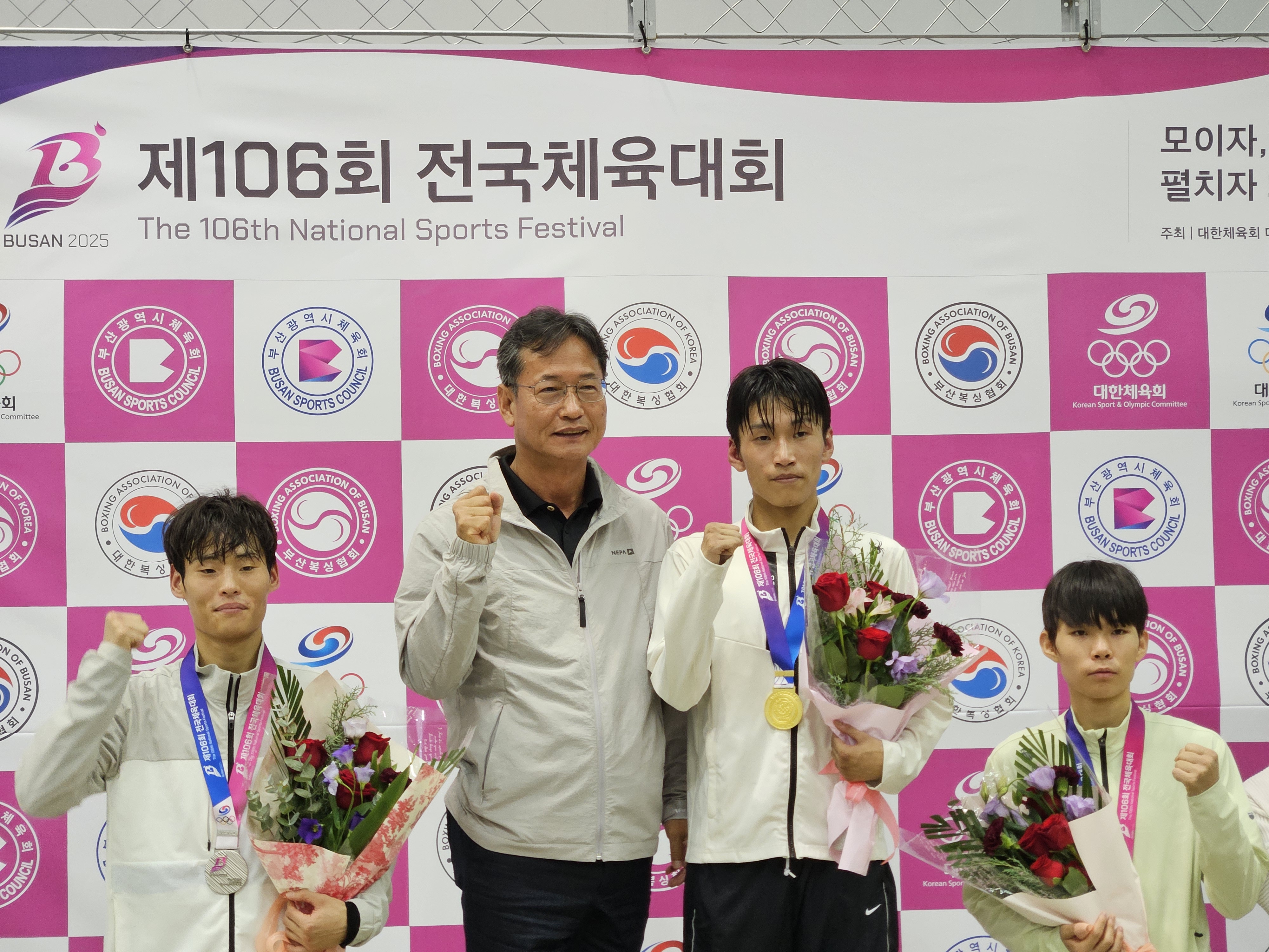 1. 청양군청 직장운동경기부(복싱·육상) 전국체전 역대 최고 성적 달성!(1).jpeg