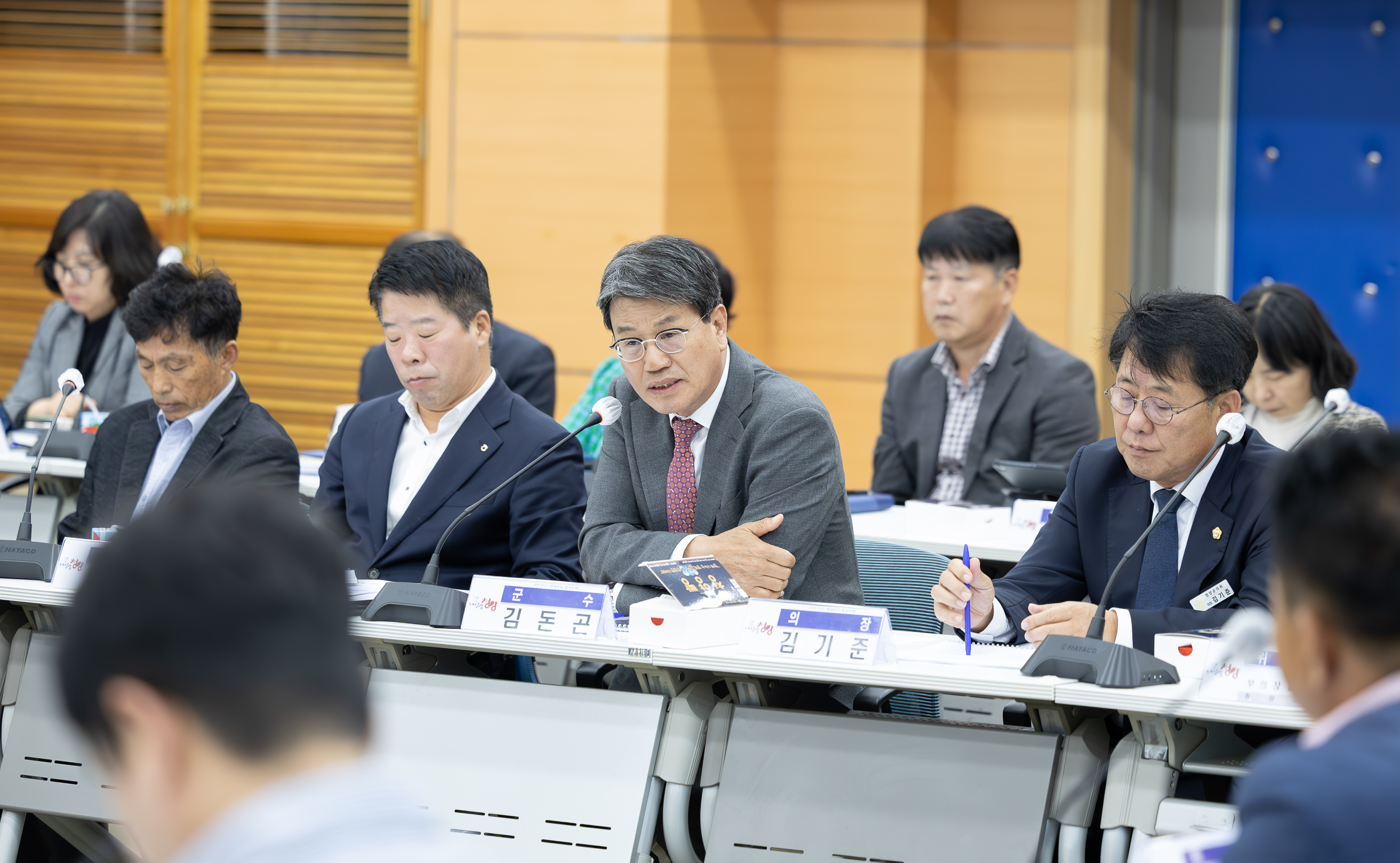 1. 빨간 맛 통했다!! 2025 청양 고추·구기자 축제 성공적!!(2-2)