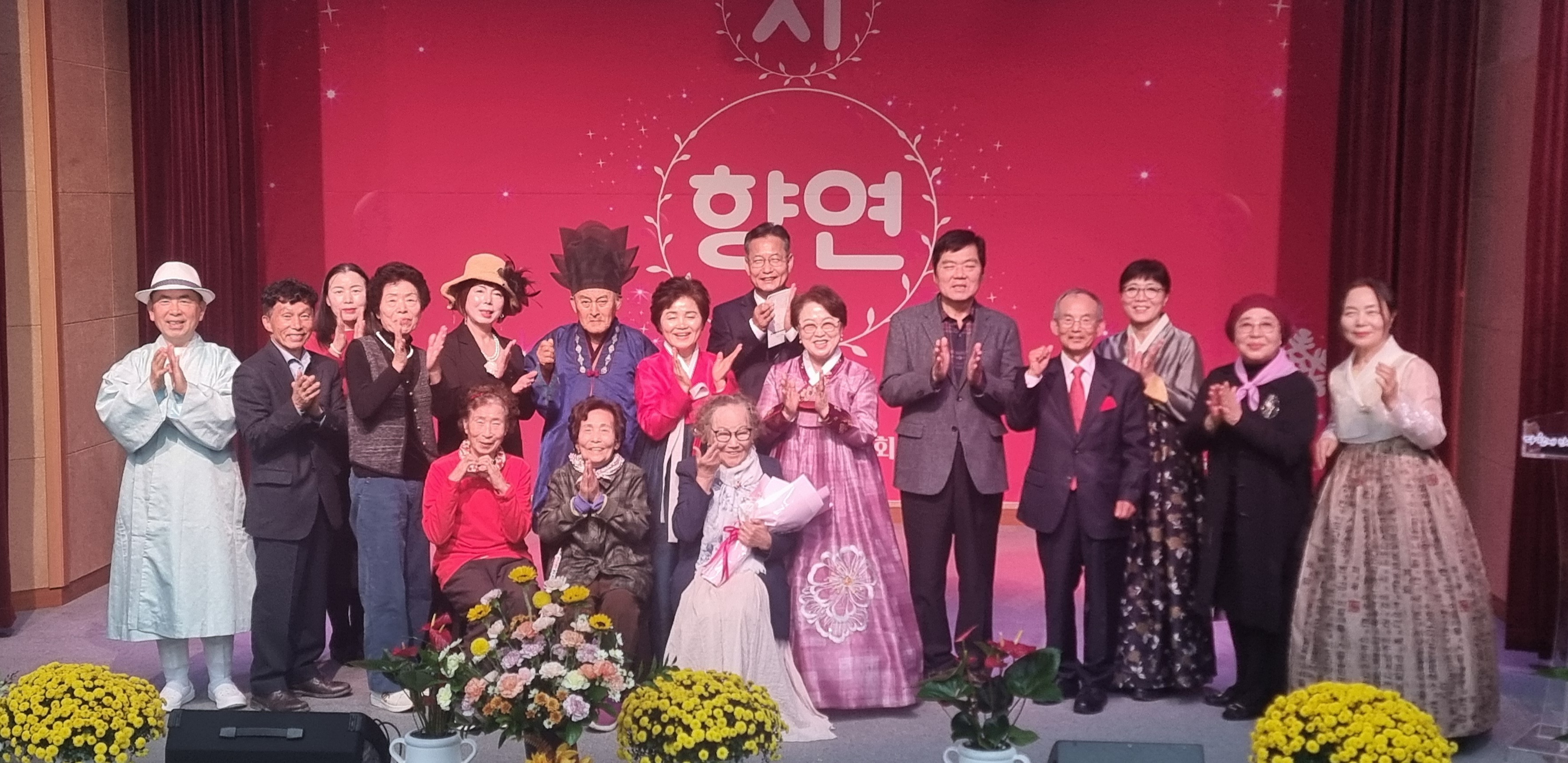 4. 청양문화원 감성시낭송회  ‘감미로운 시의 향연’ 성료