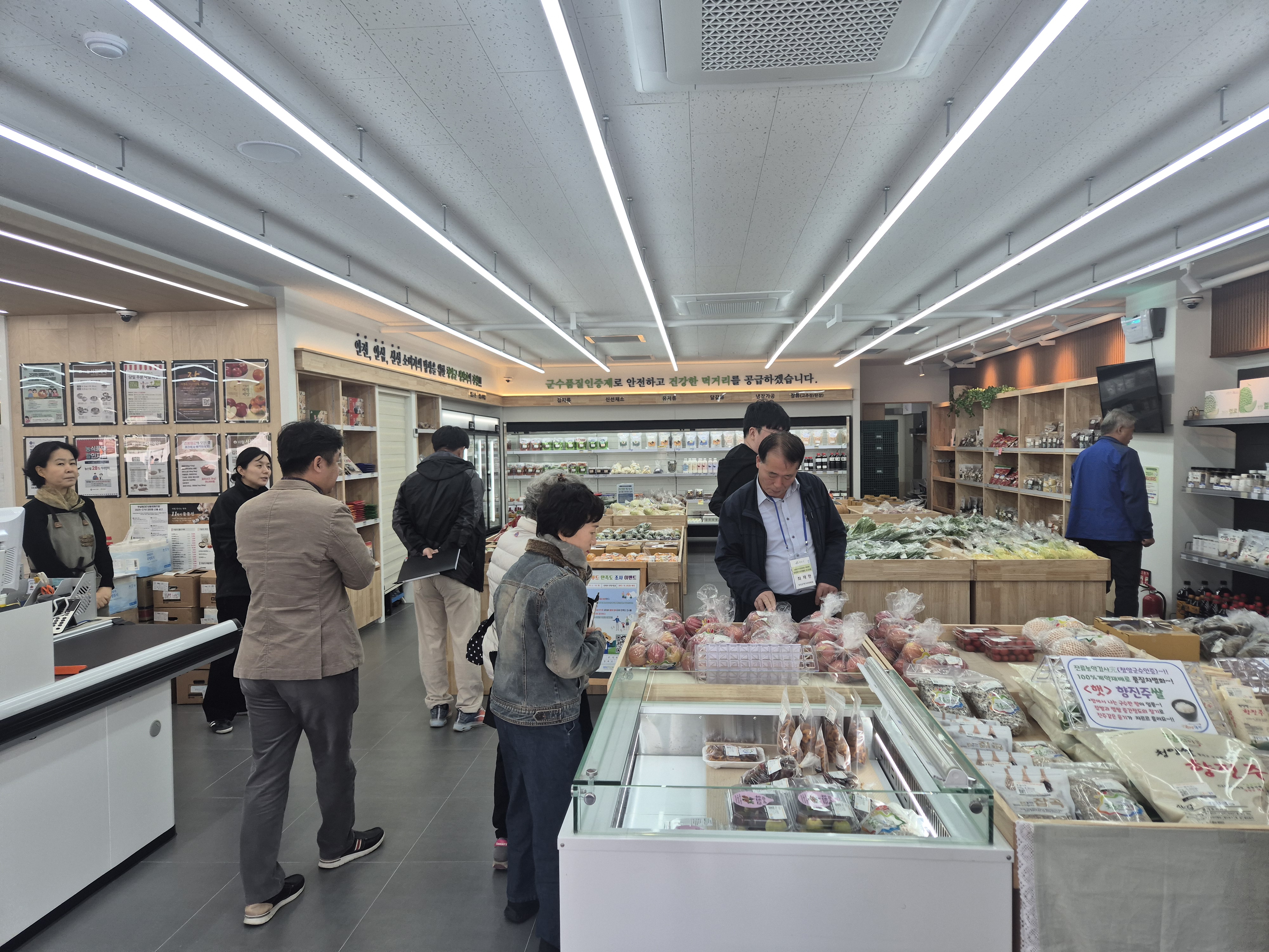 6. 청양군 푸드플랜 내실화! 먹거리위원회  직매장 현장 교육으로 역량 강화(2-1).jpeg