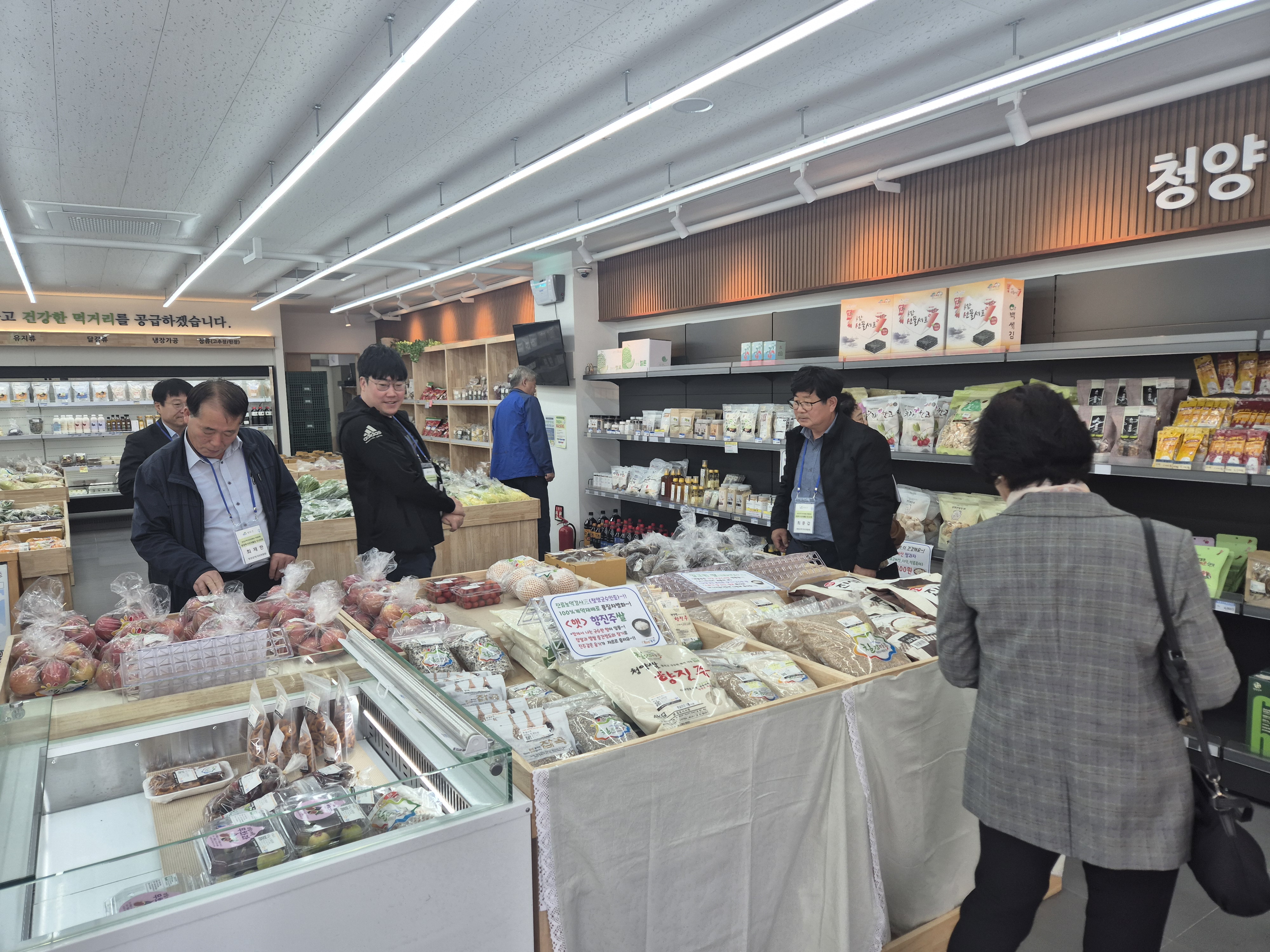 6. 청양군 푸드플랜 내실화! 먹거리위원회  직매장 현장 교육으로 역량 강화(2-2).jpeg