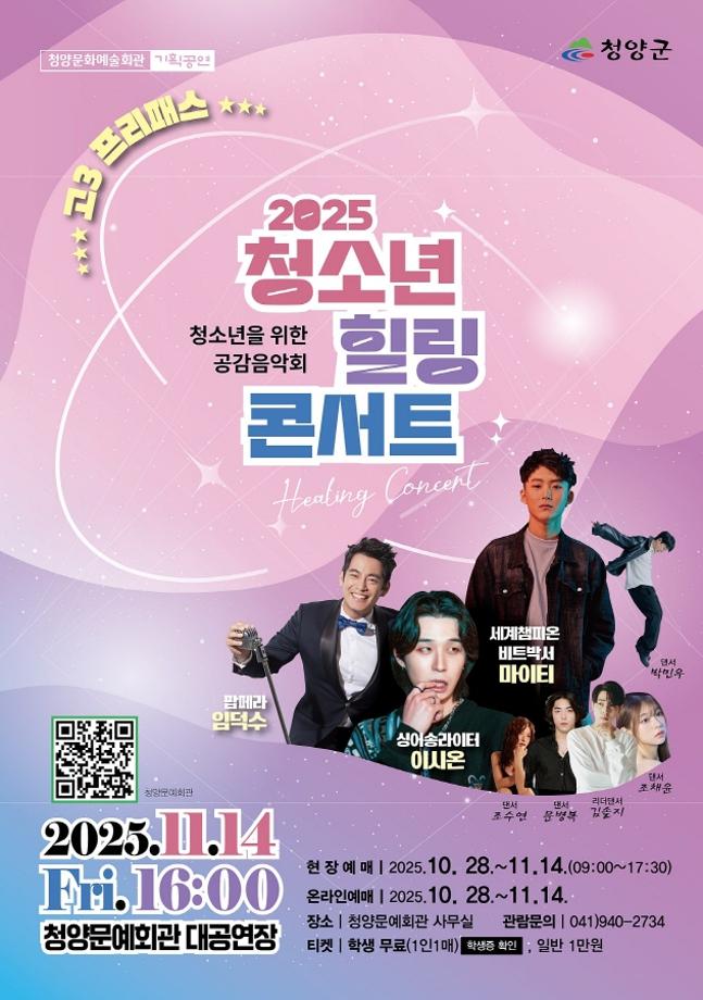 크기변환_IMG＿9731
