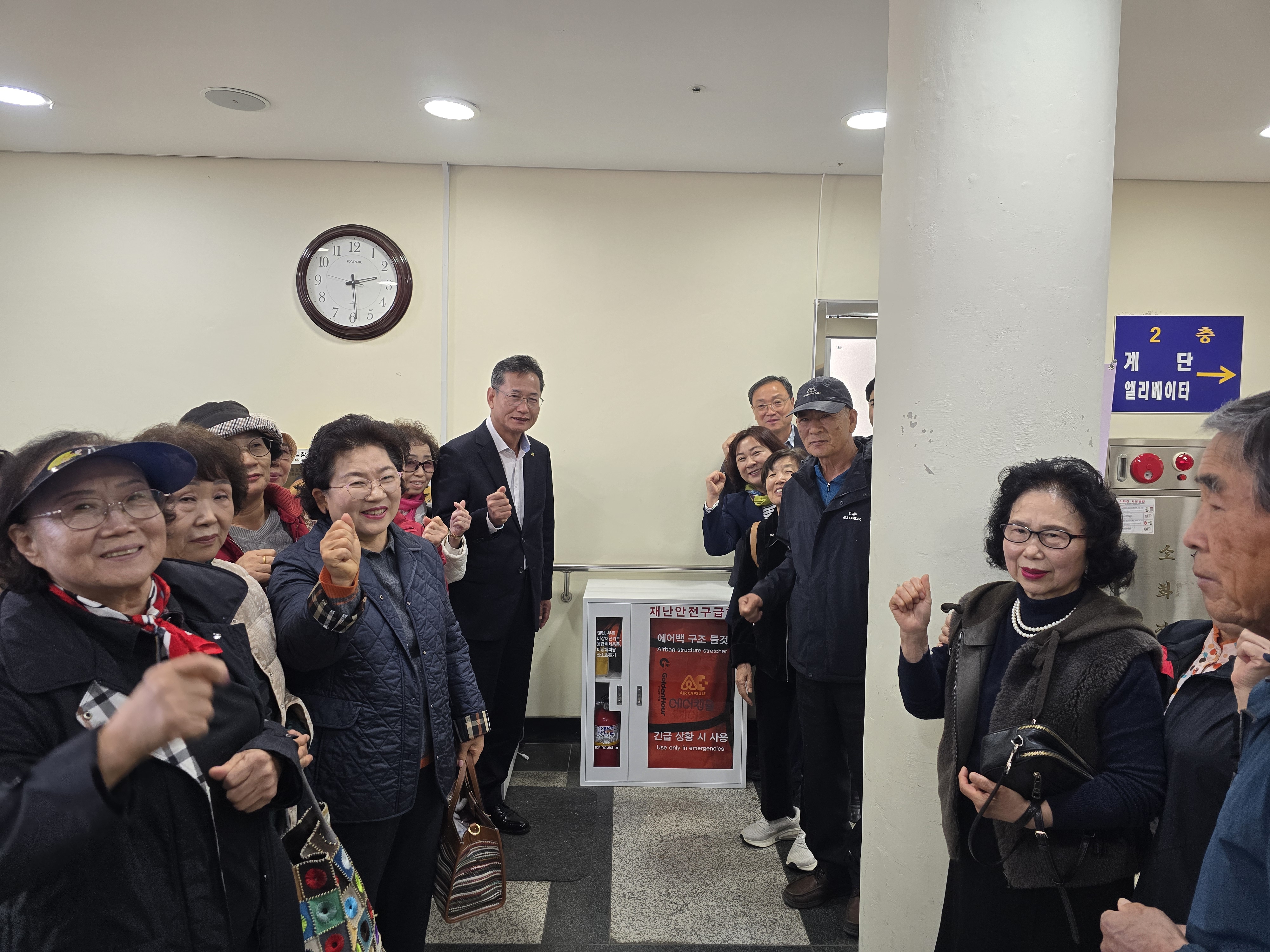 5. 청양군  재난안전구급함 설치로 취약계층 안전 확보(2)