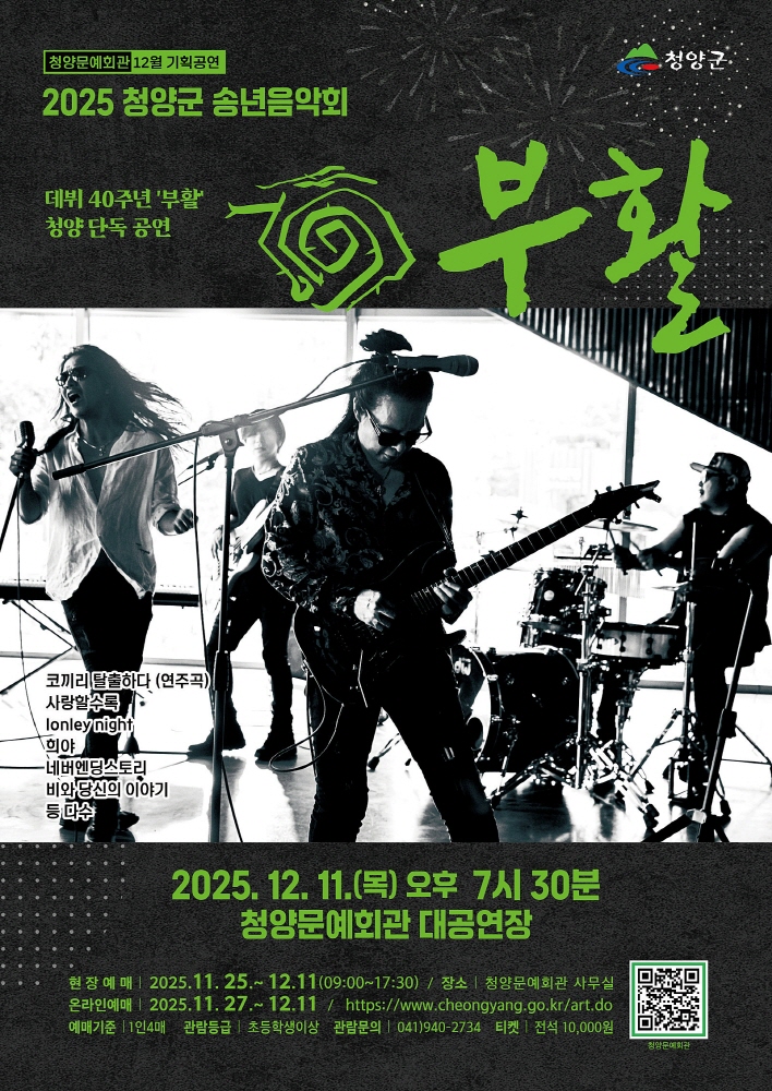 크기변환_부활