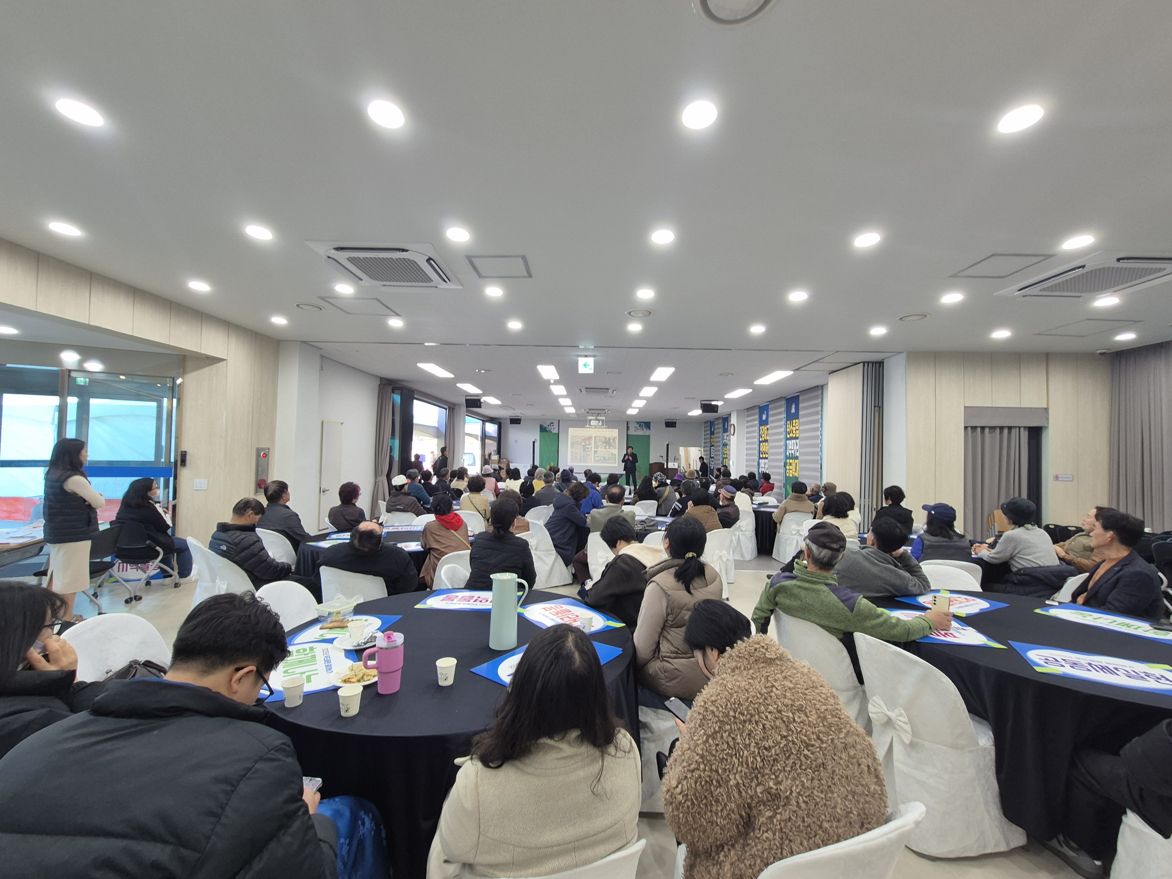 추가1. 청양군  푸드플랜 출하농가 전진대회로 ‘상생협력’ 다졌다(3).jpeg