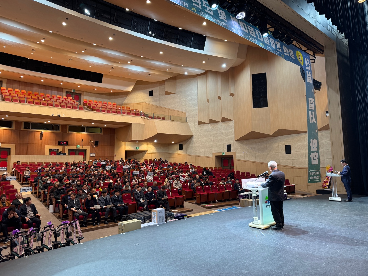 4. 바르게살기운동청양군협의회  2025 한마음다짐대회 개최(2).jpeg