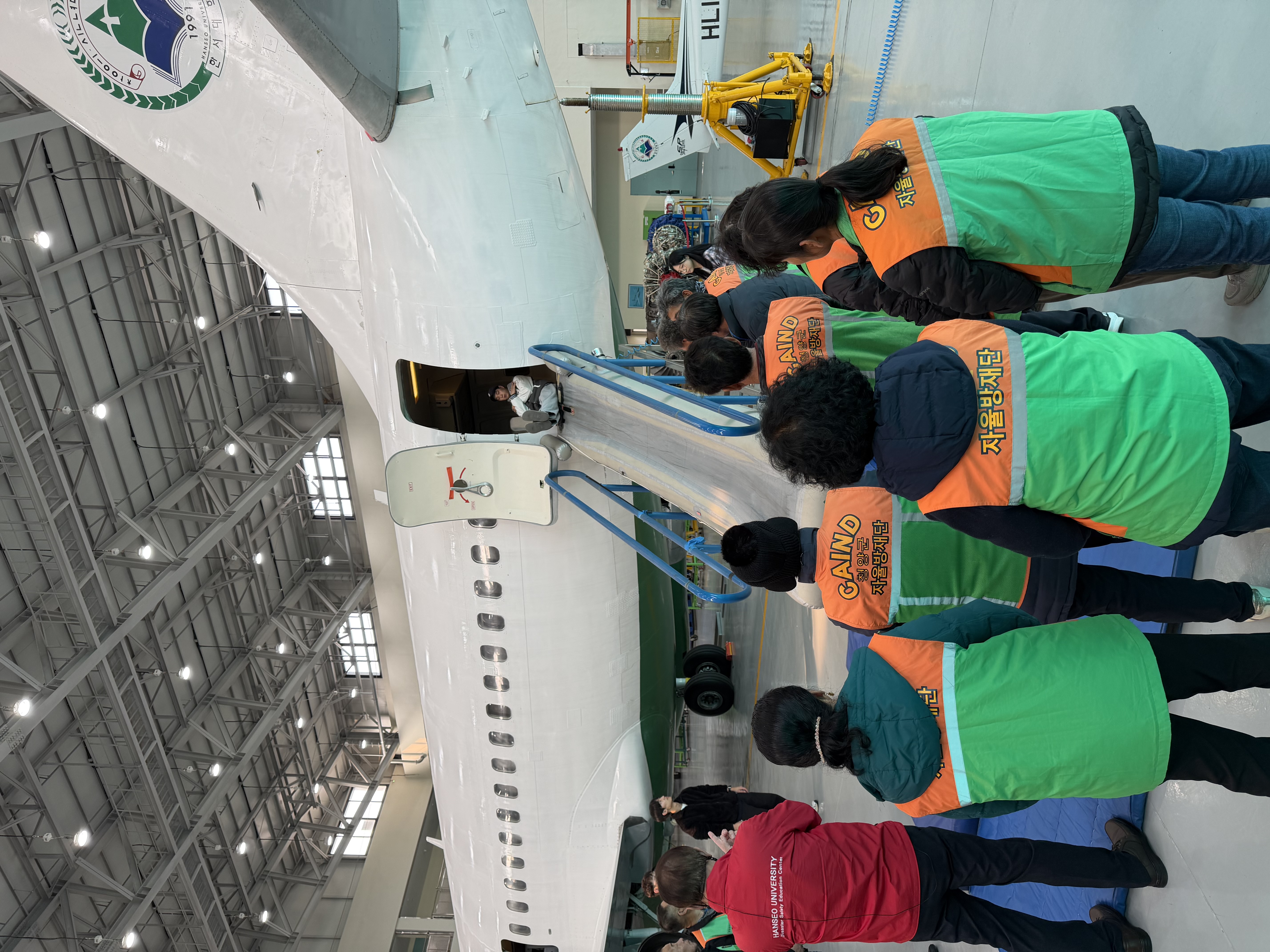 3. 청양군자율방재단 재난안전체험교육 실시(1-1).jpeg