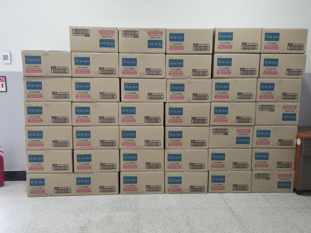 3. 청양가정성통합상담센터  여성청소년 생리대 지원.jpeg