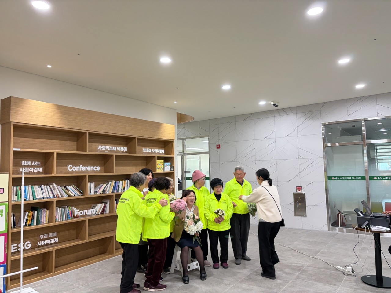 2. 청양군노인종합복지관  2025년 노인 일자리 및 사회활동 지원사업 성과보고회 개최