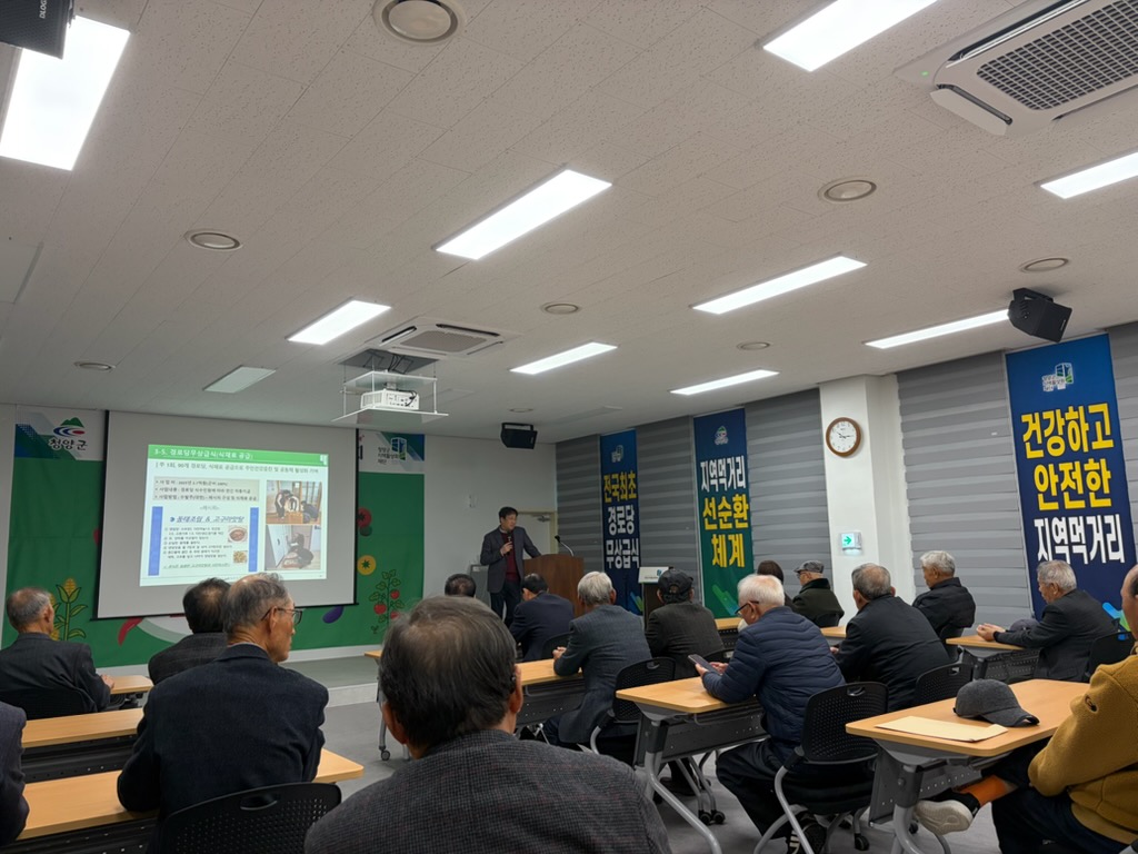 1. 안전하고 영양 만점! 건강한 한 끼!(2)