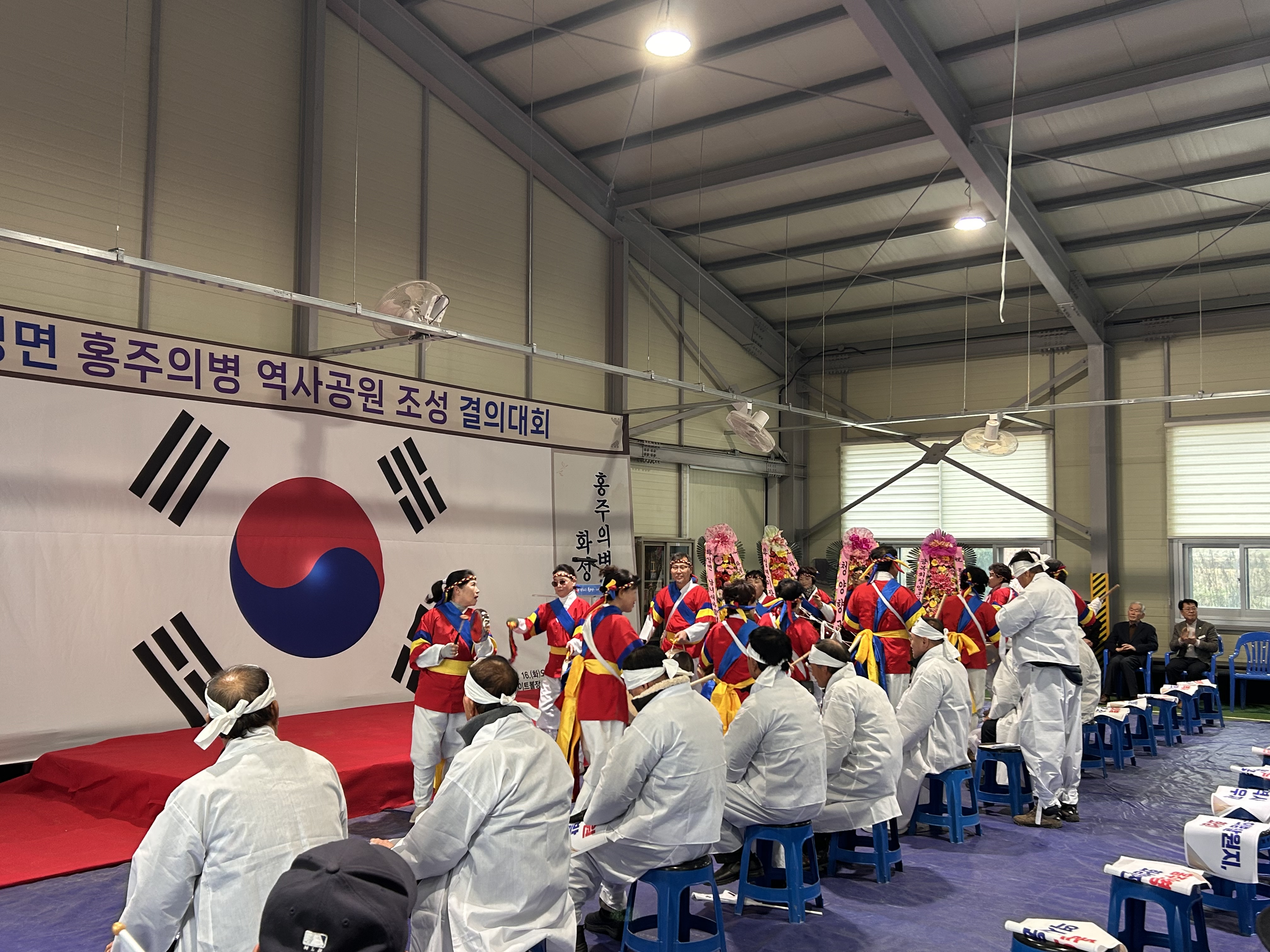 5. 홍주의병 발원지 화성  역사공원 조성을 위한 면민 결의대회 개최(1-2).jpeg