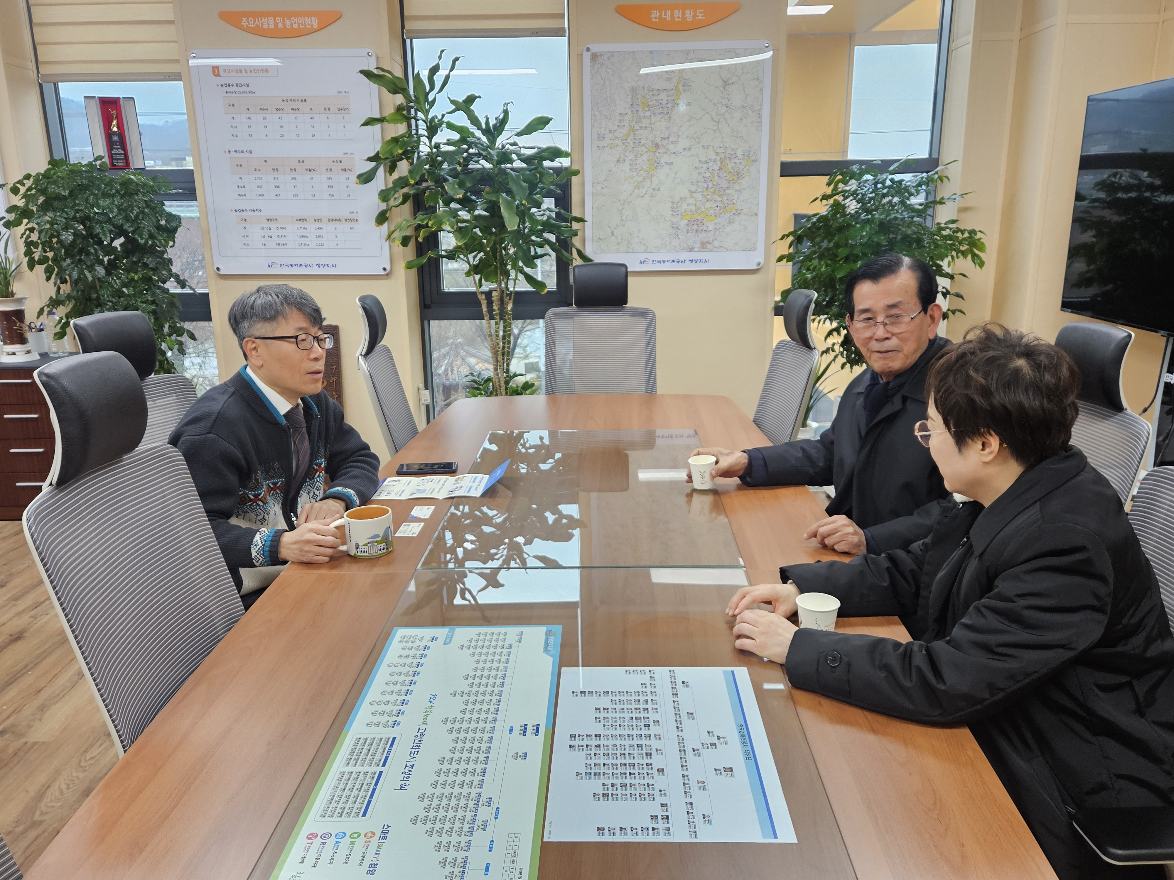 4. 청양군  ‘스마트청양’ 공공기관 협력 확대를 위한 한국농어촌공사 청양지사 방문(1)