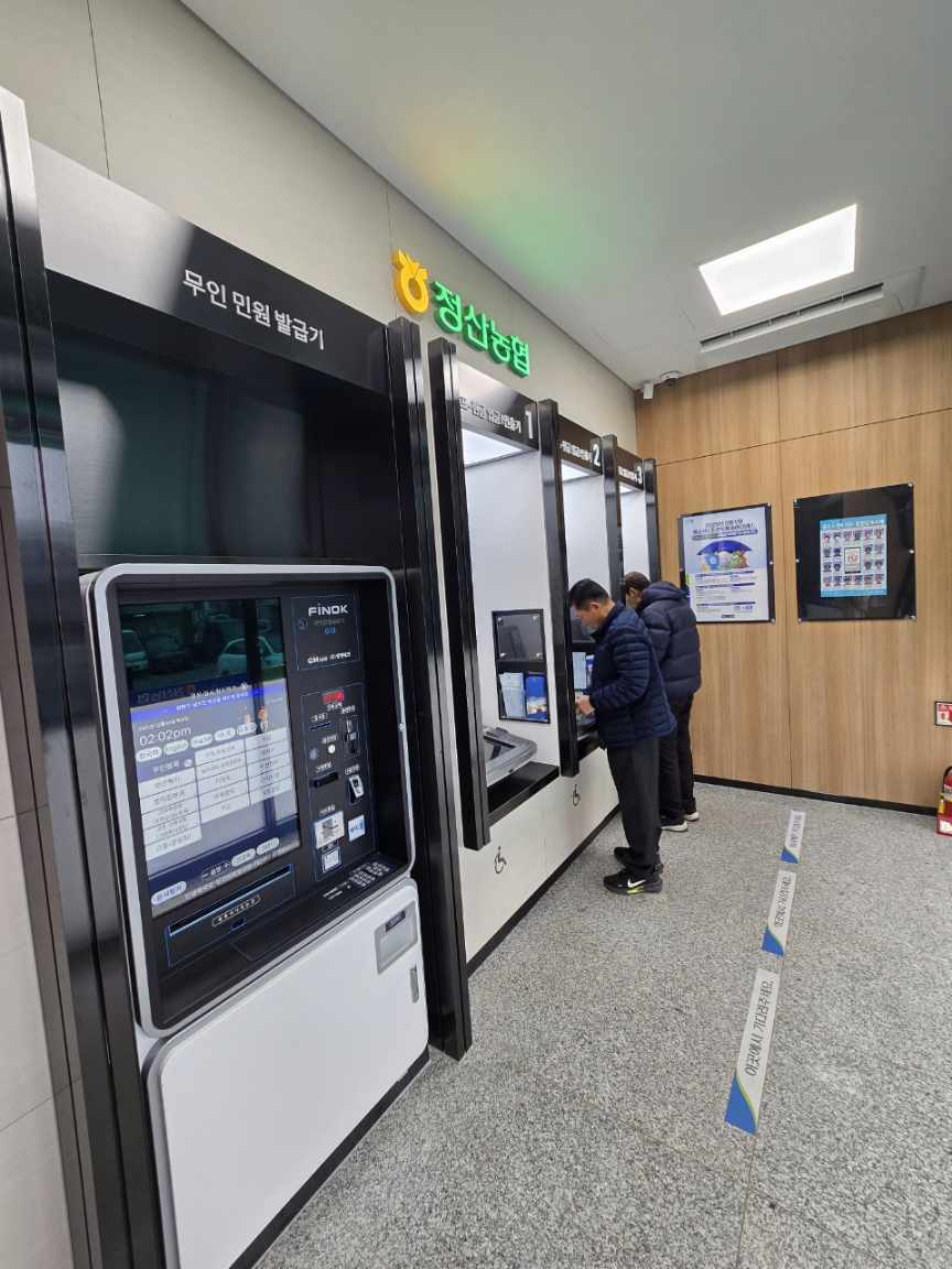 3. 청양군  무인민원발급기 확대 운영…주민 ‘가까운 민원’ 실현(1-1).jpeg