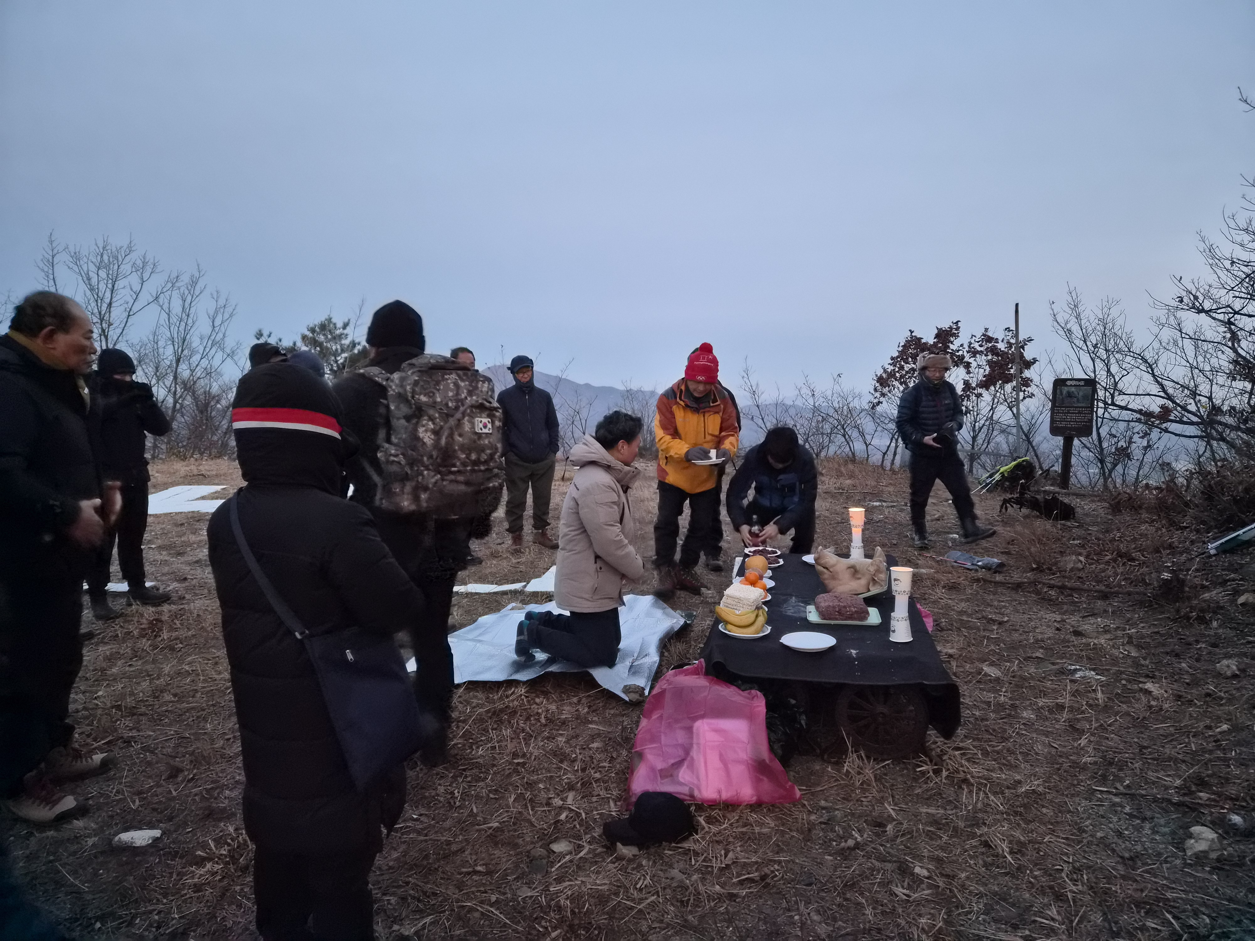 7. 남양면  2026년 병오년 백월산 해맞이 기원제 개최(1-1).jpeg