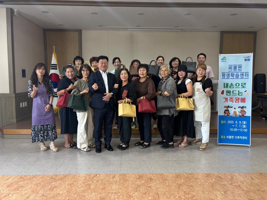 KakaoTalk_20250709_113740322_09
