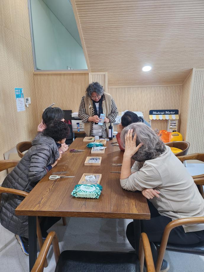 KakaoTalk_20251129_092759053