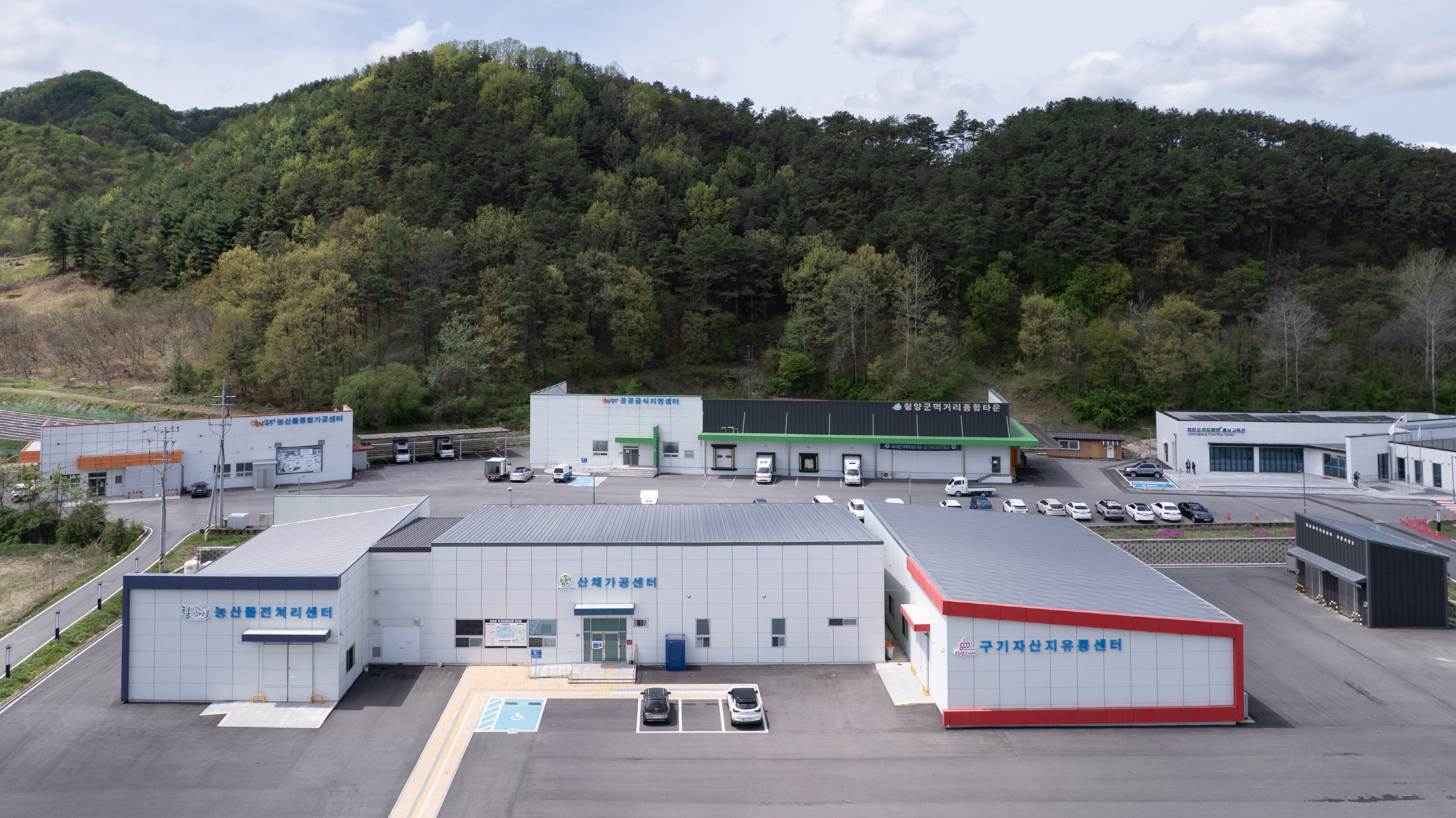 1. 청양군  ‘2026 푸드플랜’ 발표…먹거리 선순환 체계 고도화 본격 추진(1-1)