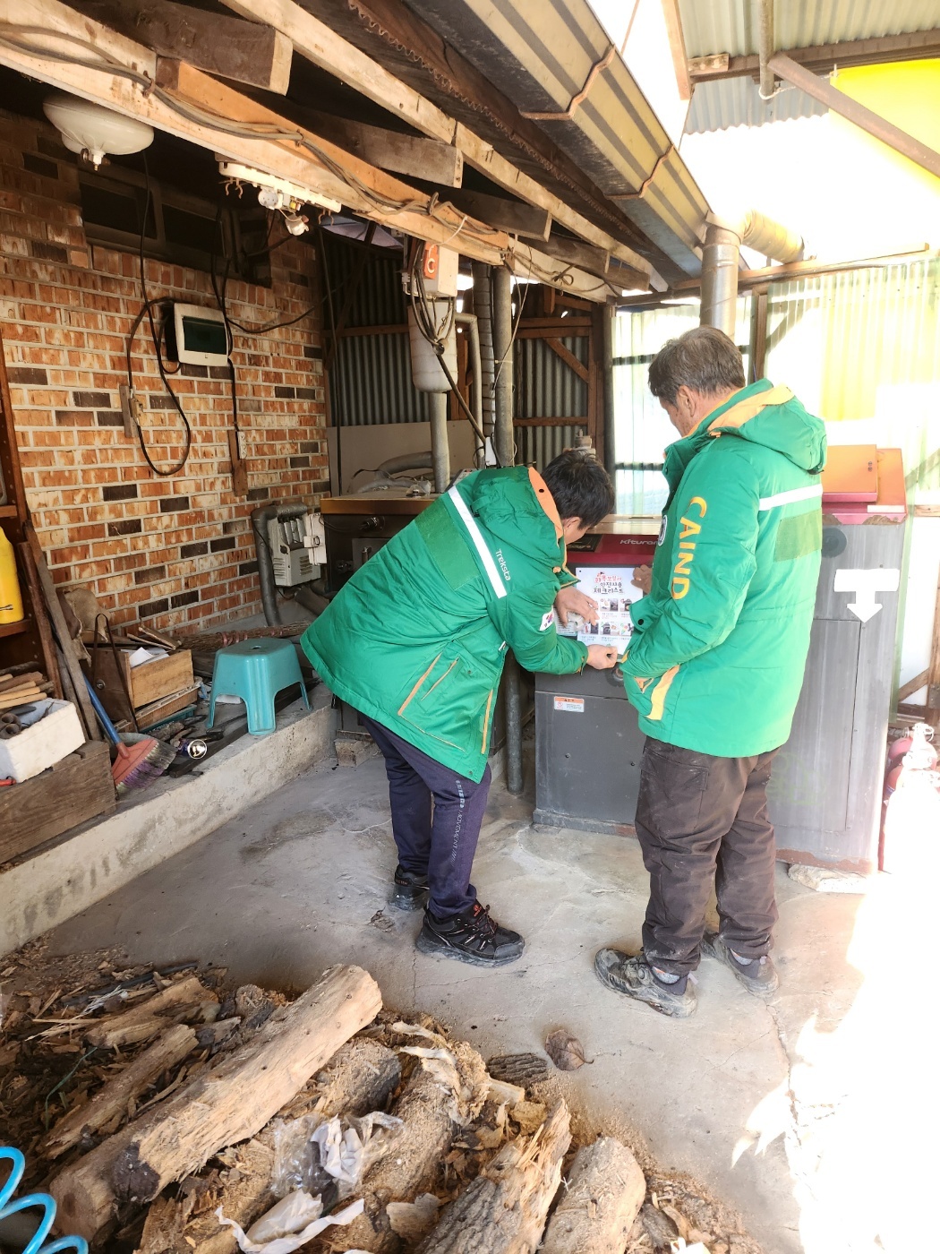 2. 청양군 지역자율방재단 화목보일러 화재 예방 홍보(1-1)