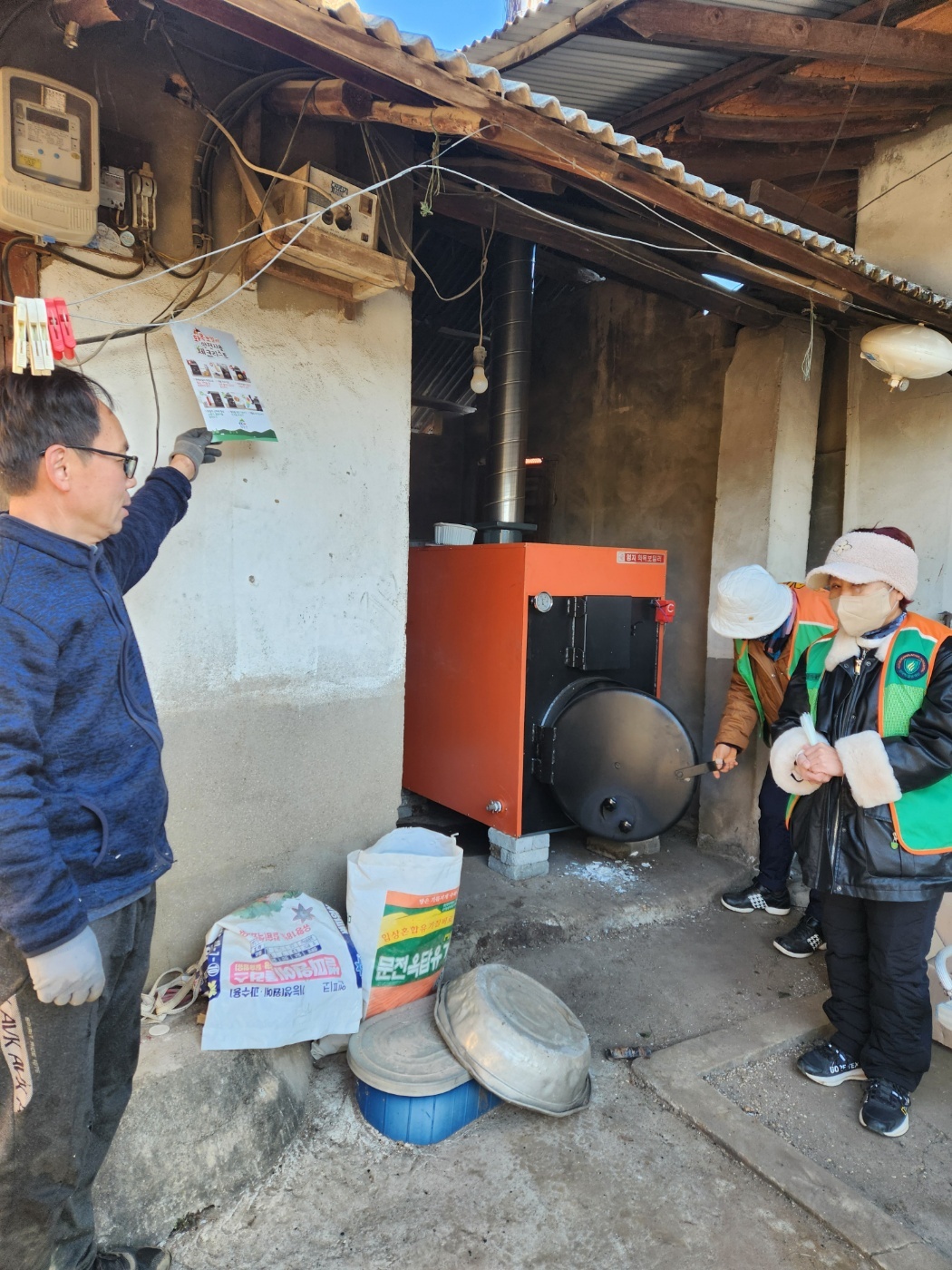 2. 청양군 지역자율방재단 화목보일러 화재 예방 홍보(1-2)