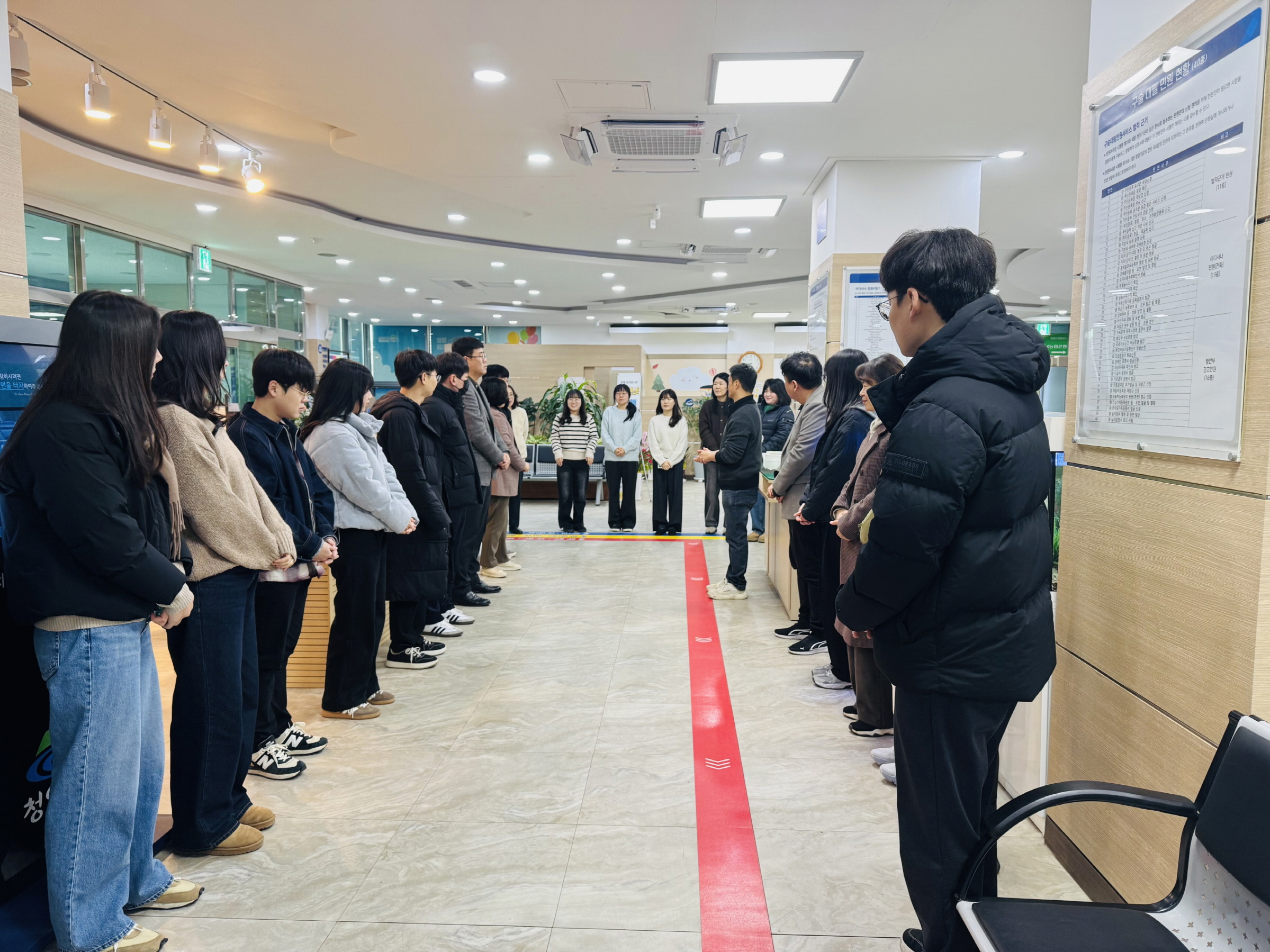 2. 친절은 기본  쾌적함은 덤! 청양군 민원실의 특별한 화요일(1-1).jpeg