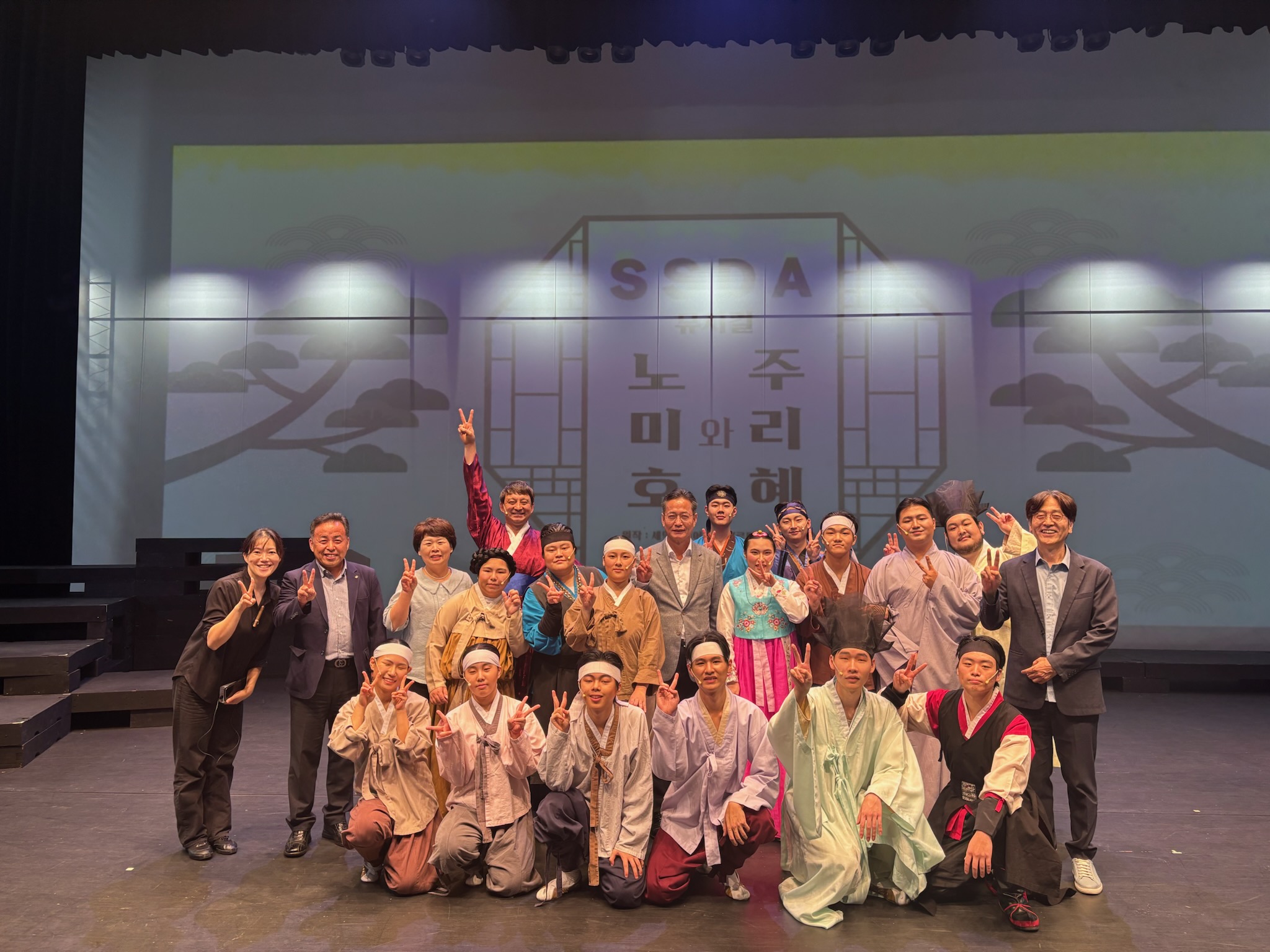 1. 청양군  2026년 지역문화예술단체 지원 공모 “군민 일상을 예술로 채운다”(1-4)