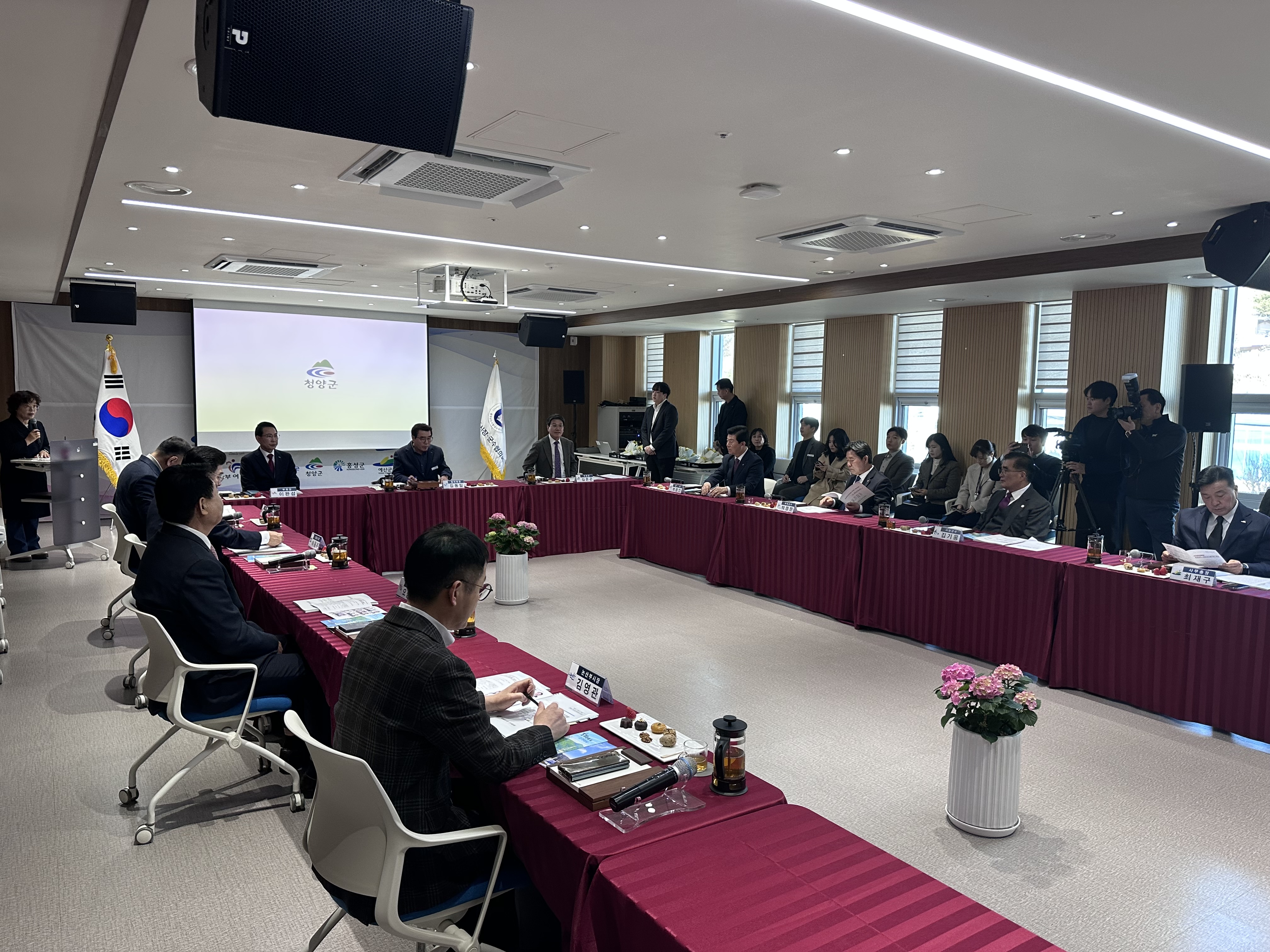 2. 충남 시장·군수들 청양에 모였다  ‘상생 협력’ 한목소리(1-1).jpeg