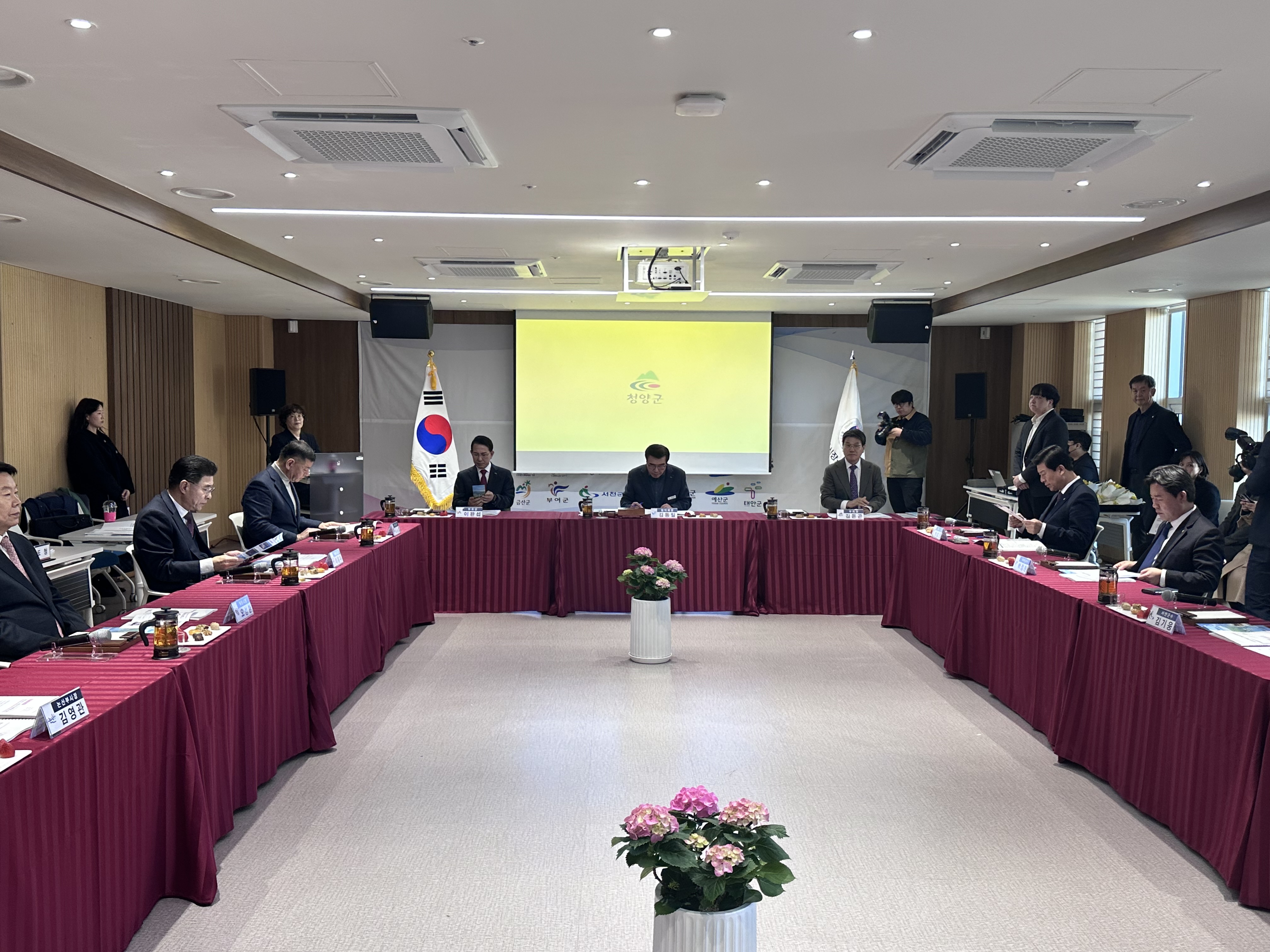 2. 충남 시장·군수들 청양에 모였다 ‘상생 협력’ 한목소리(1-2).jpeg