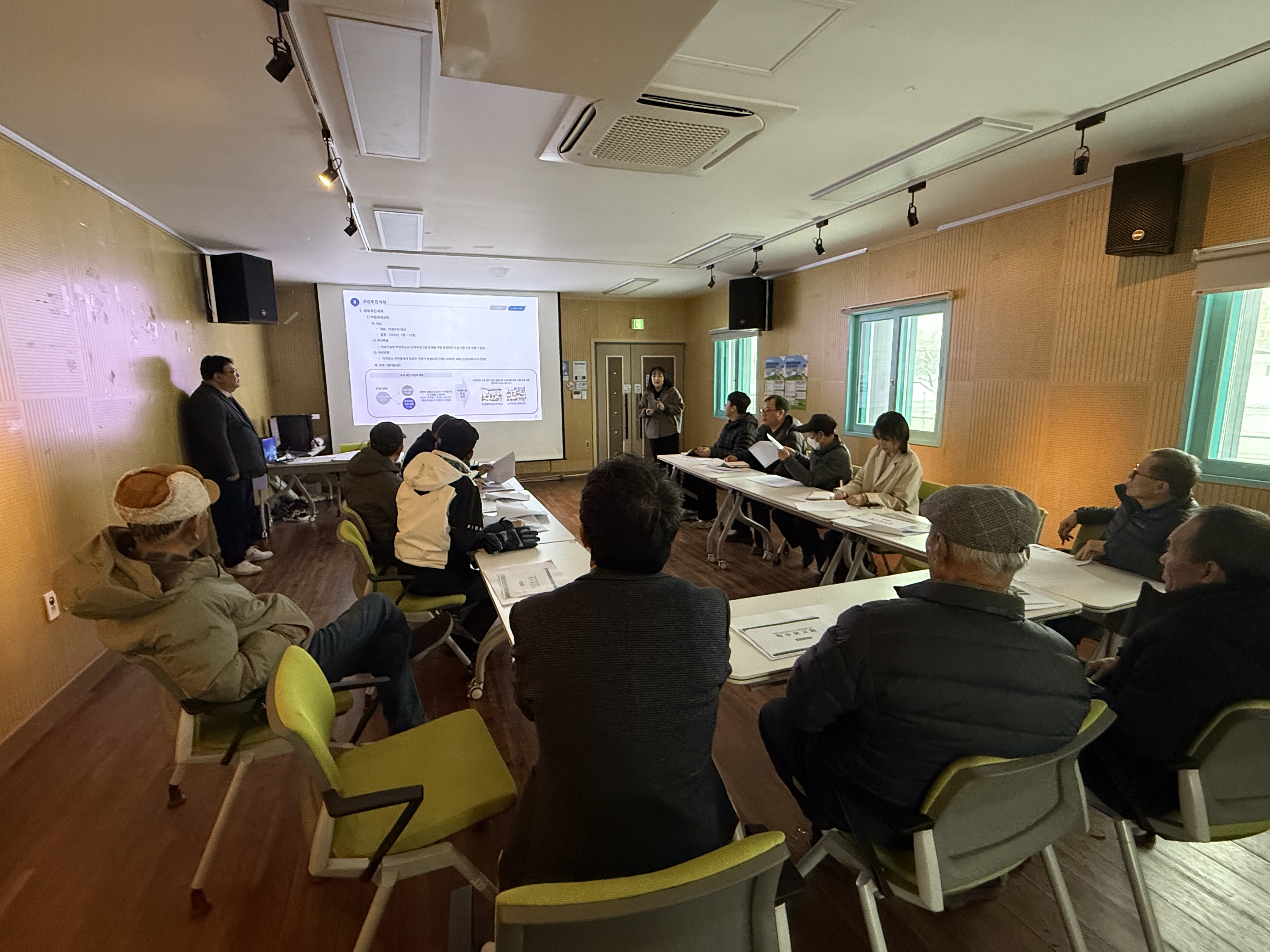 1. 청양군  읍내1리 농촌공간정비사업 ‘본격 궤도’ 정주 환경 개선 박차(1-1).jpeg