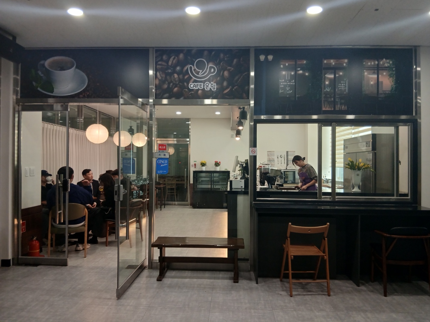 5. 대전 속 ‘청양의 쉼터’ 청양먹거리직매장 학하점 ‘카페 온쉼’ 개장.jpeg